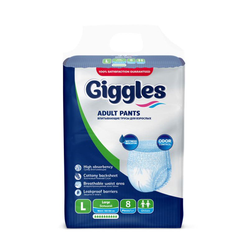 

Уцінка! Підгузники-труси для дорослих Giggles розмір L (100-150 см), 8 шт