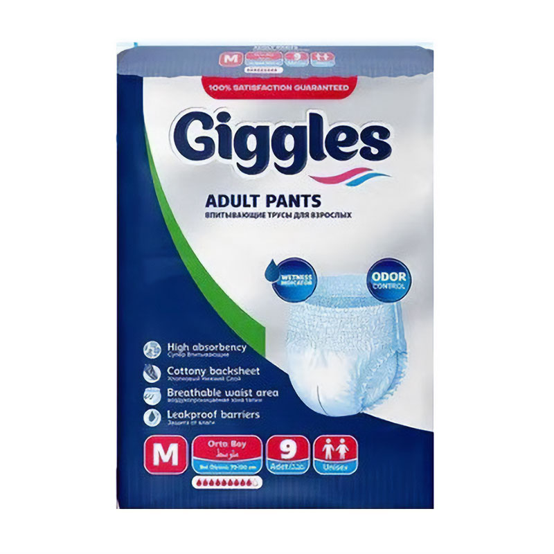 

Підгузки-труси для дорослих Giggles розмір M (70-120 см), 9 шт