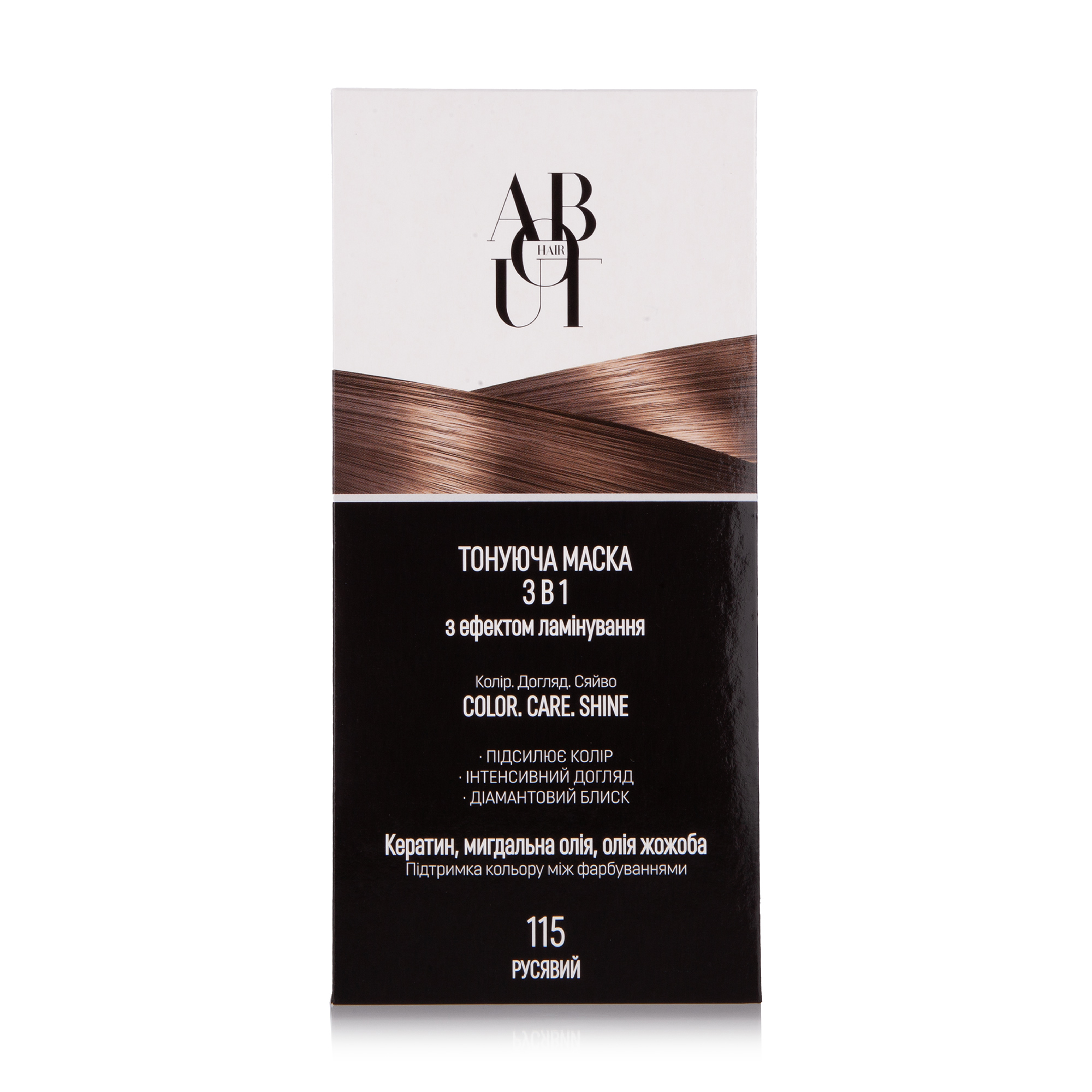 Тонувальна маска для волосся ABOUT Hair Color, Care, Shine 3 в 1 з ефектом ламінування 115 Русявий, 30 мл