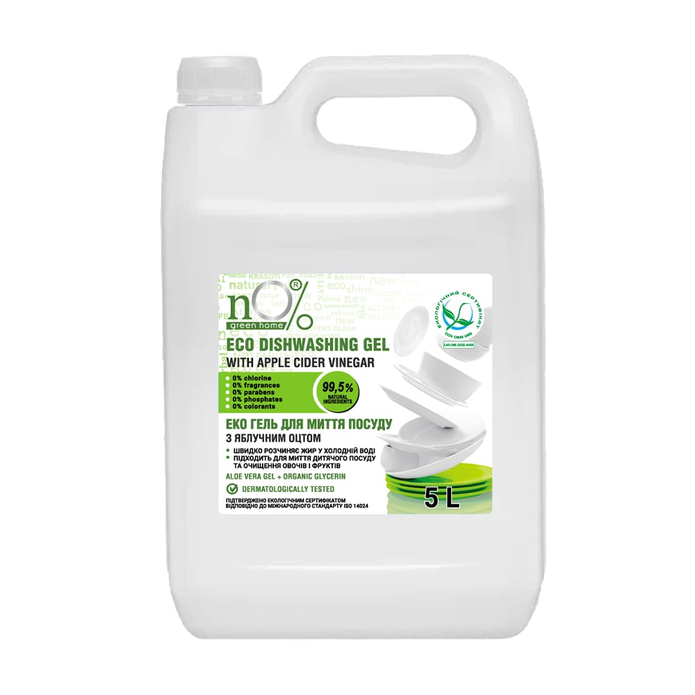

Екогель для миття посуду nO% Green Home з яблучним оцетом, 5 л