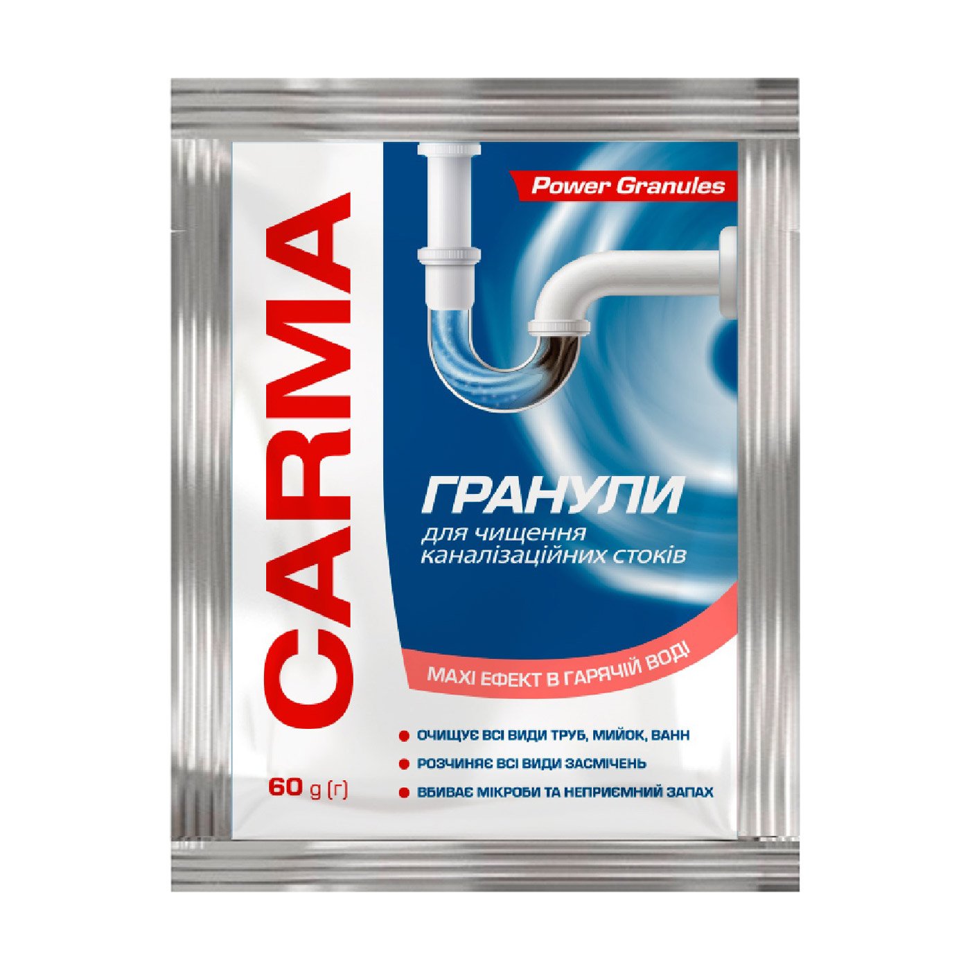 

Гранули для чищення труб Carma у гарячій воді, 60 г
