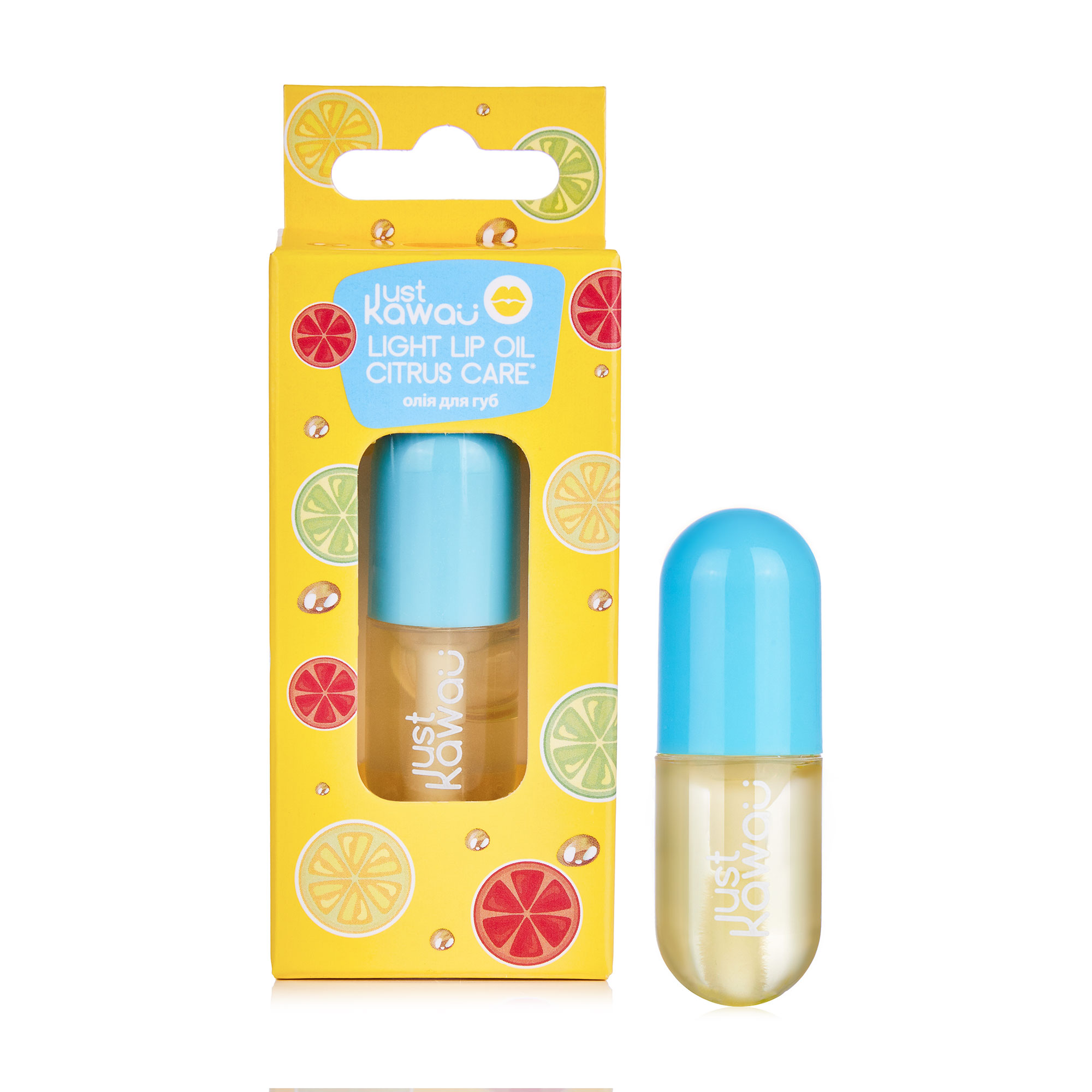 

Уцінка! Олія для губ Just Kawaii Light Lip Oil Citrus, 3 мл