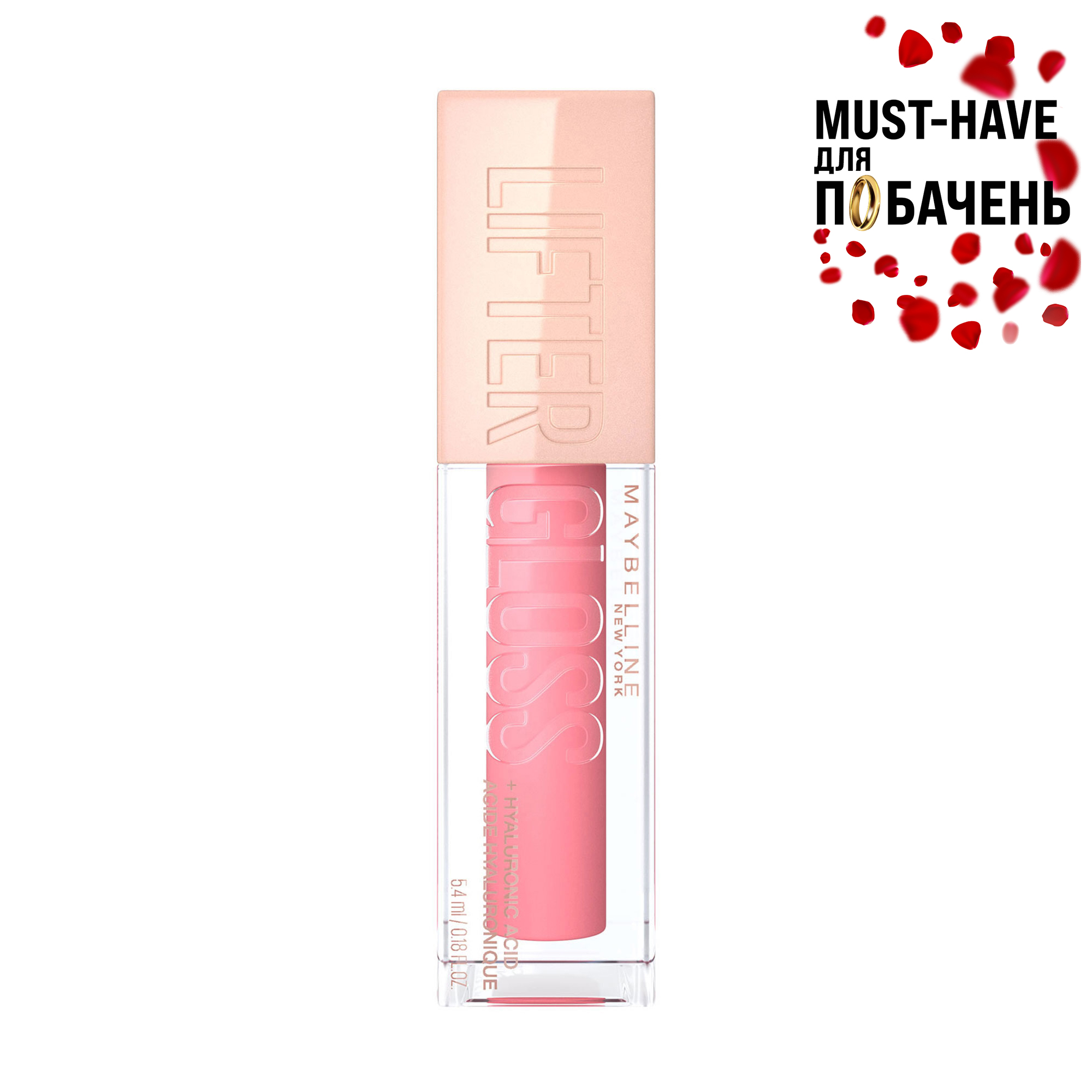 

Зволожувальний блиск для губ Maybelline New York Lifter Gloss 21 Gummy Bear, 5.4 мл