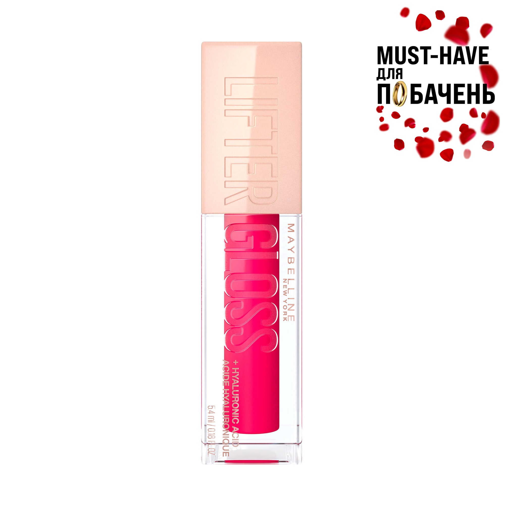 

Зволожувальний блиск для губ Maybelline New York Lifter Gloss 24 Bubblegum, 5.4 мл