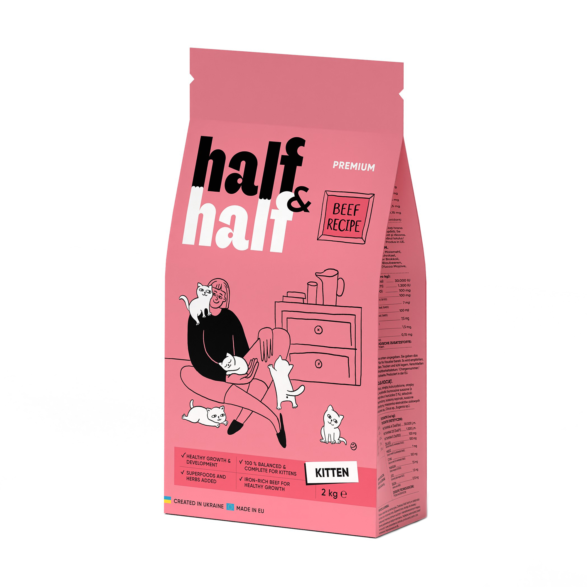 

Уцінка! Сухий корм для кошенят Half&Half із яловичиною, 2 кг