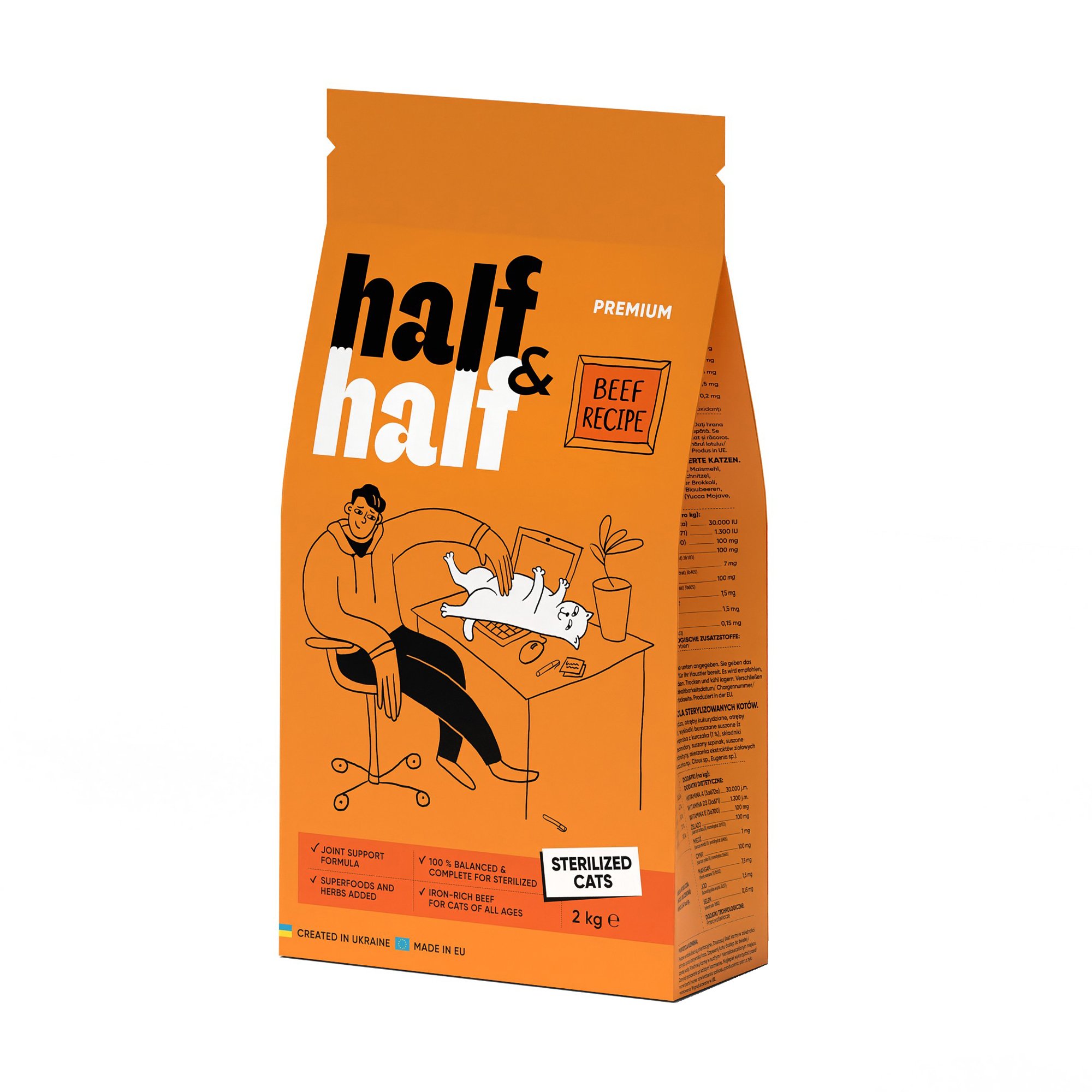 

Сухий корм для стерилізованих кішок Half&Half із яловичиною, 2 кг