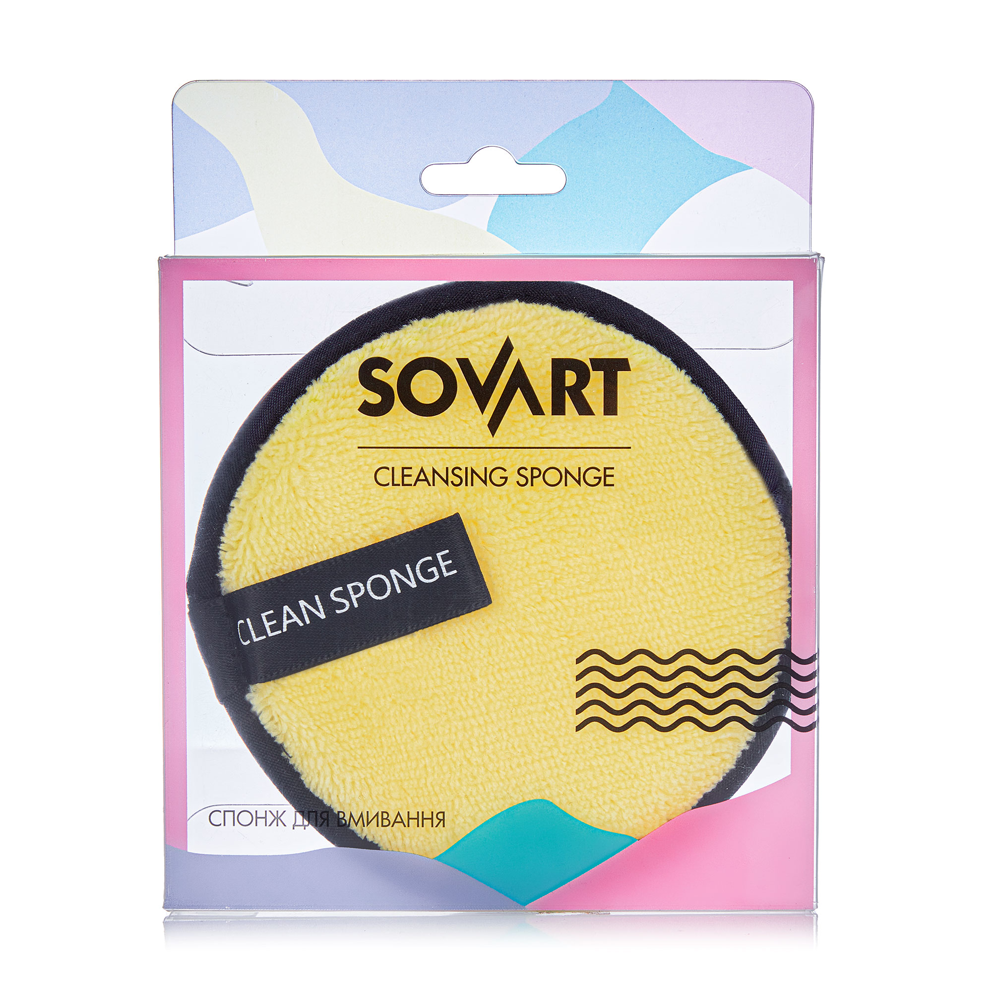 

Спонж для вмивання Sovart з мікрофібри, жовтий