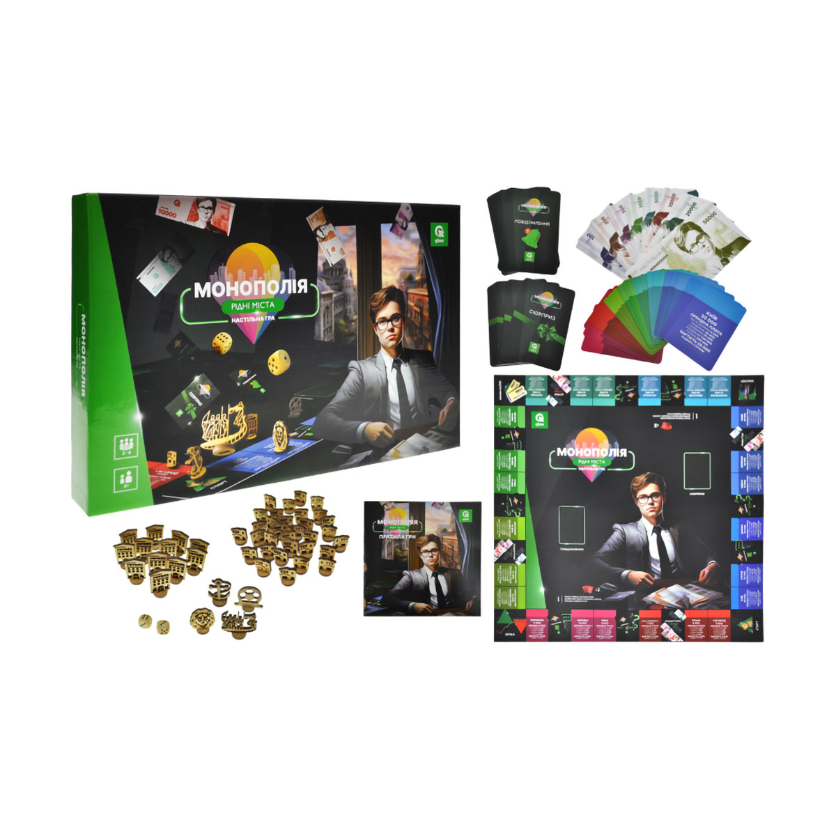 

Настільна гра Qbee Монополія Рідні міста, українською мовою, від 7 років, 5*40*26 см