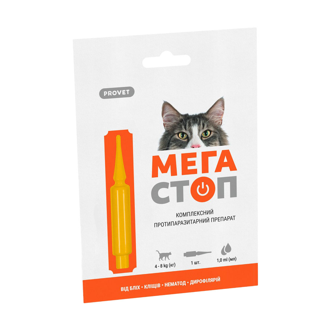 

Протипаразитарні краплі для кішок ProVET Мегастоп, від 4 до 8 кг, 1 мл