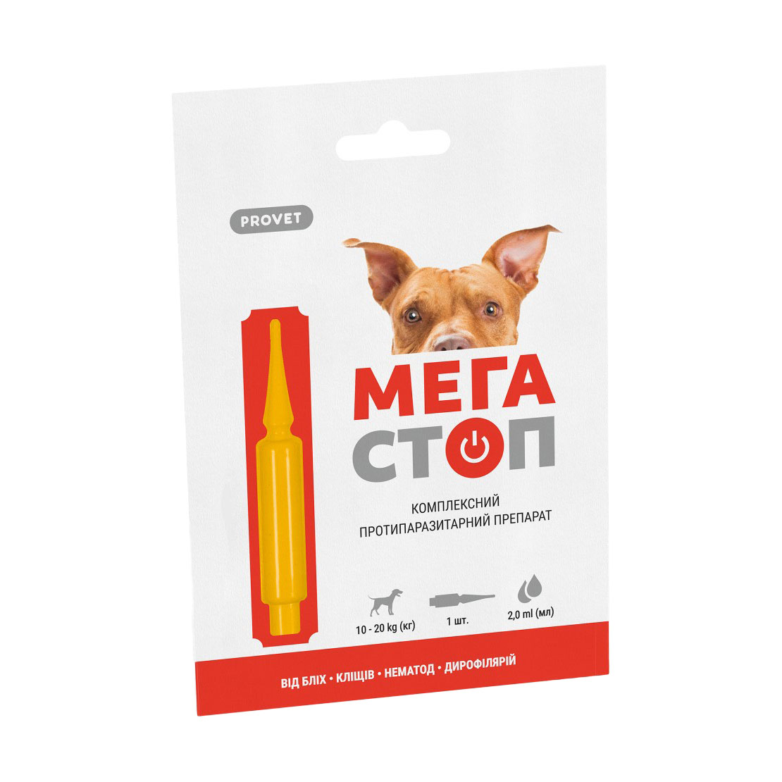

Протипаразитарні краплі для собак ProVET Мегастоп, від 10 до 20 кг, 2 мл