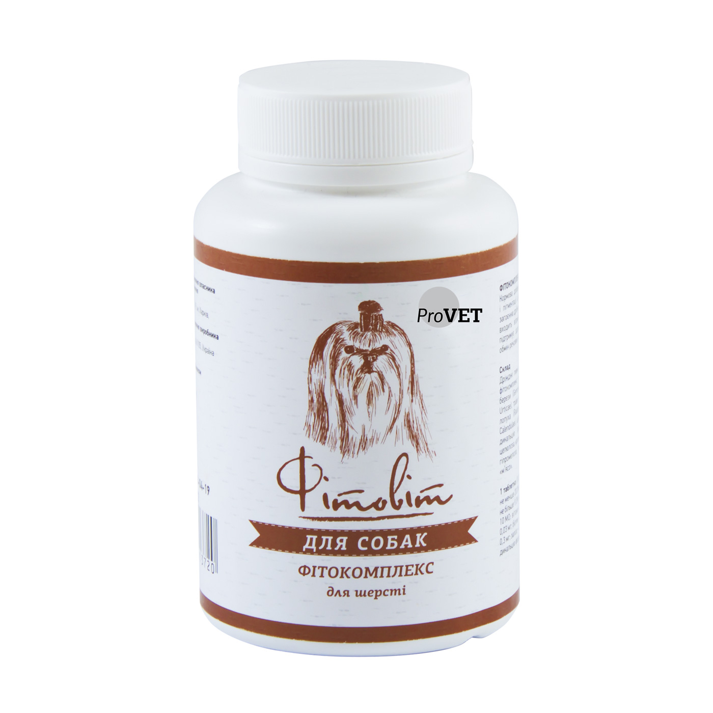 

Вітаміни для собак в таблетках ProVET Фітовід для шерсті, 100 шт