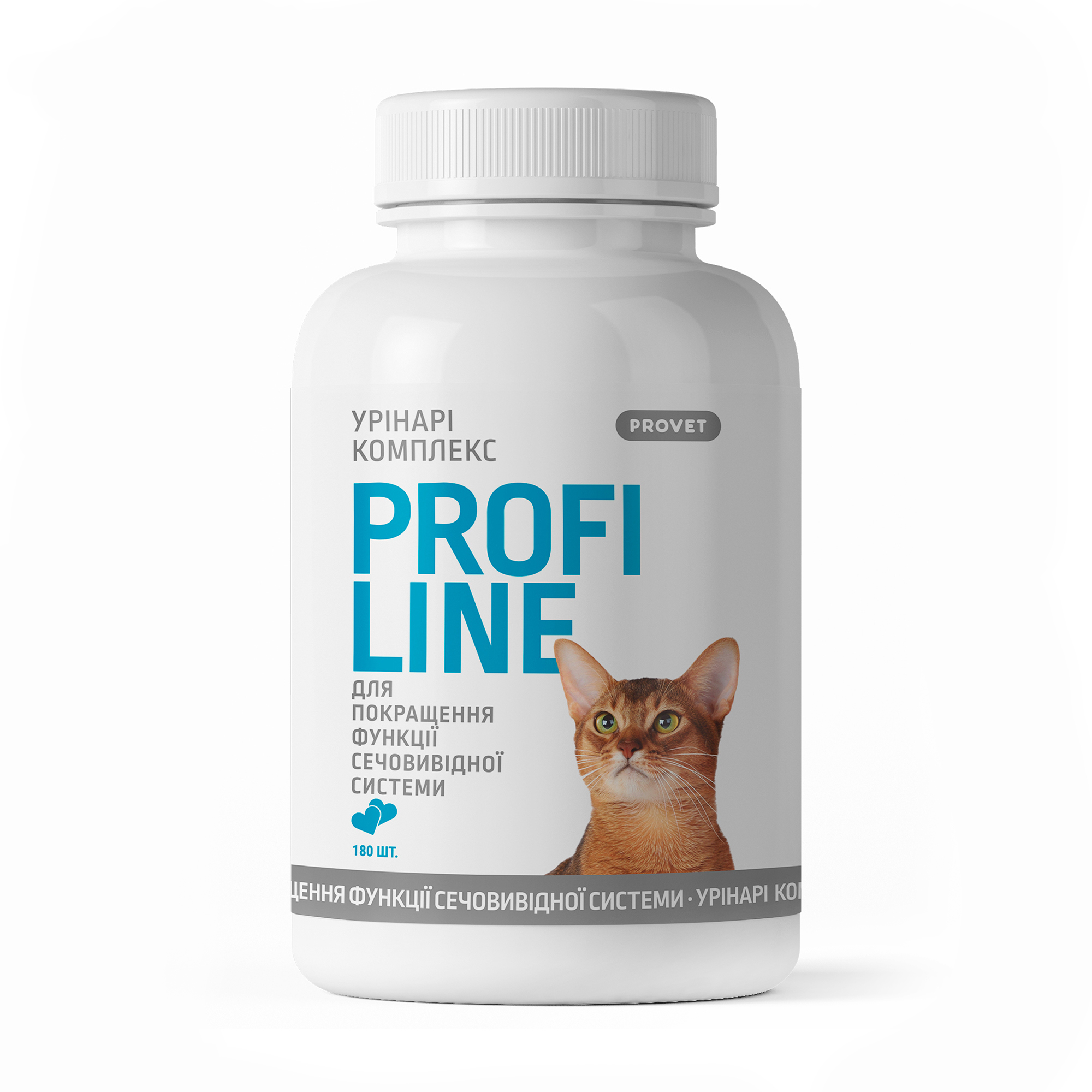 

Вітаміни для кішок в таблетках ProVET Profiline Урінарі комплекс для покращення функції сечовивідної системи, 180 шт