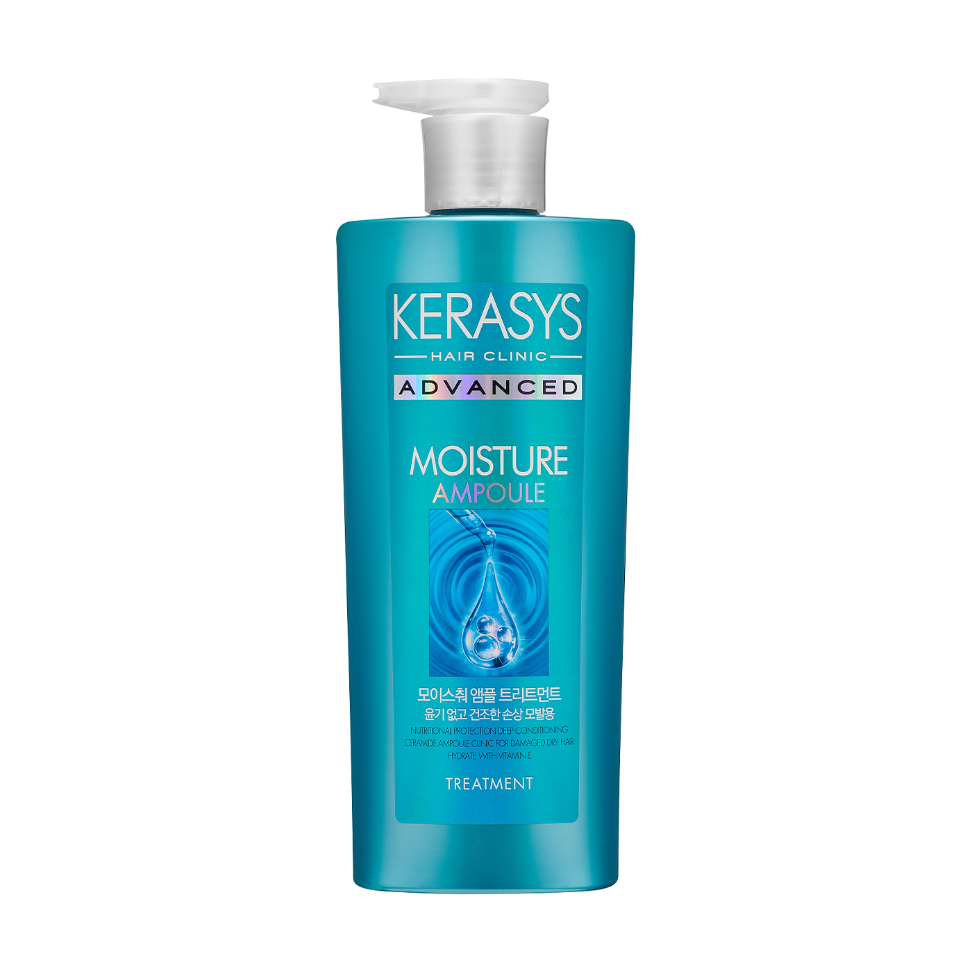 

Уцінка! Зволожувальний бальзам Kerasys Advanced Moisture Ampoule Treatment для сухого волосся, 600 мл