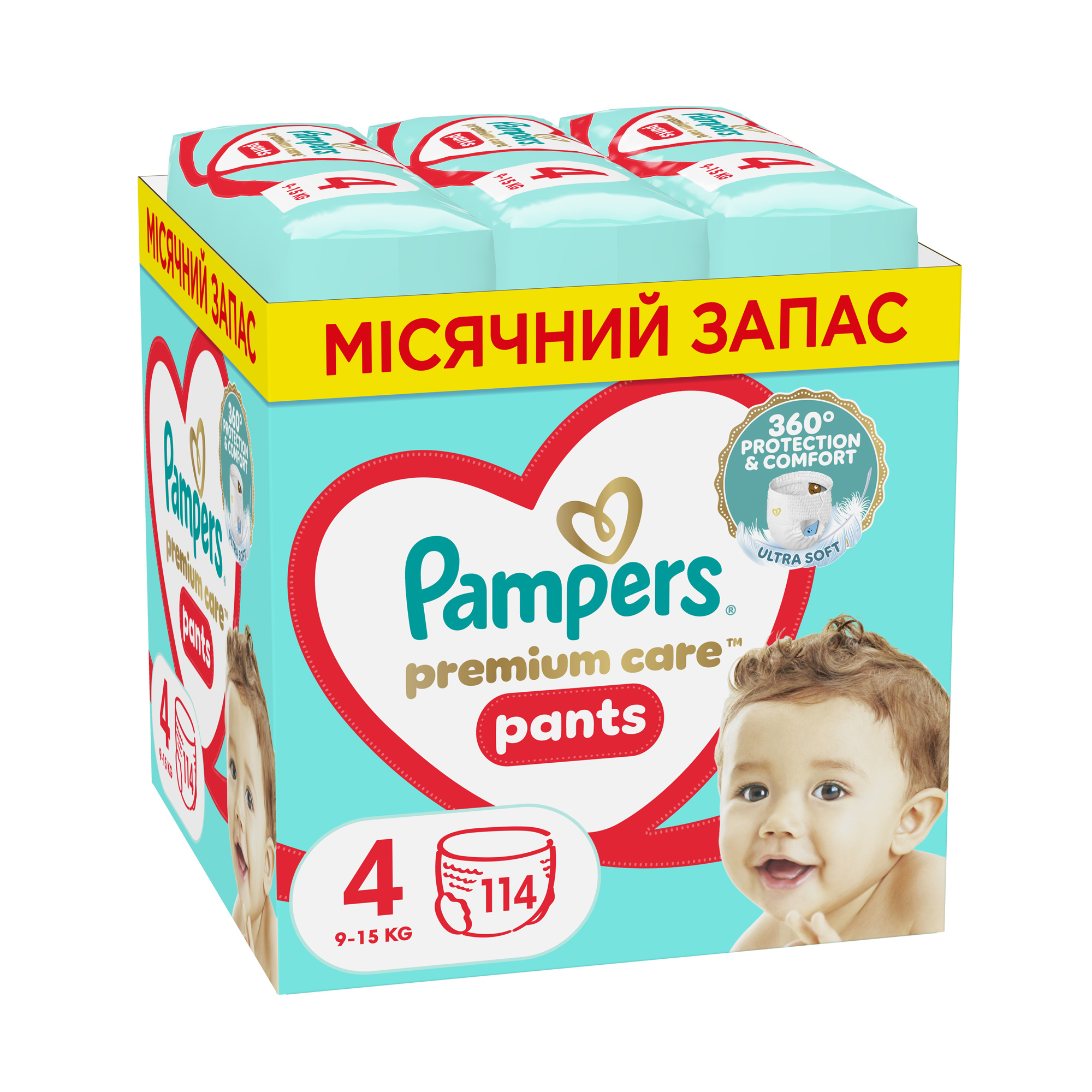 

Підгузки-трусики Pampers Premium Care Pants Maxi розмір 4 (9-15 кг), 114 шт