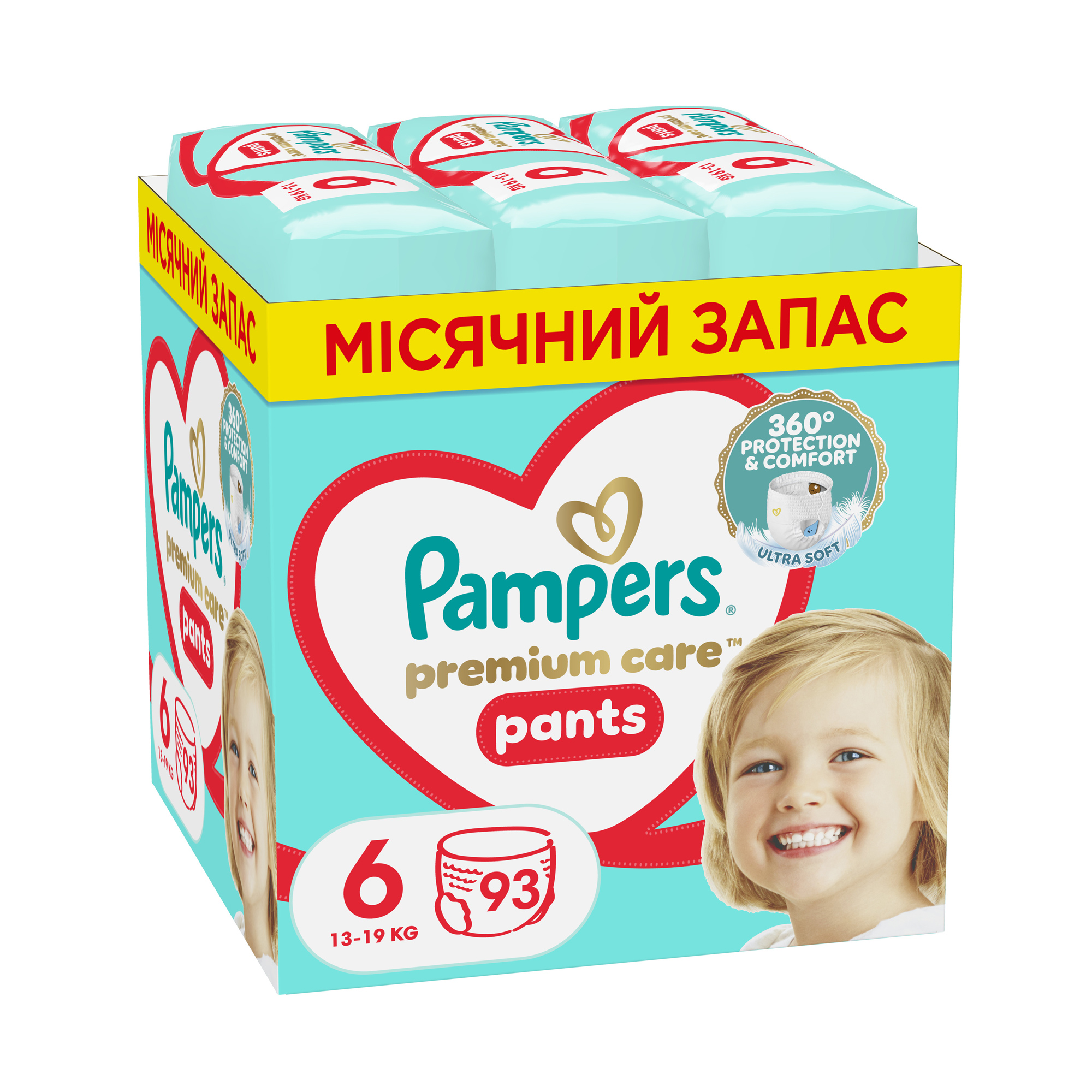 

Підгузки-трусики Pampers Premium Care Pants Giant розмір 6 (13-19 кг), 93 шт