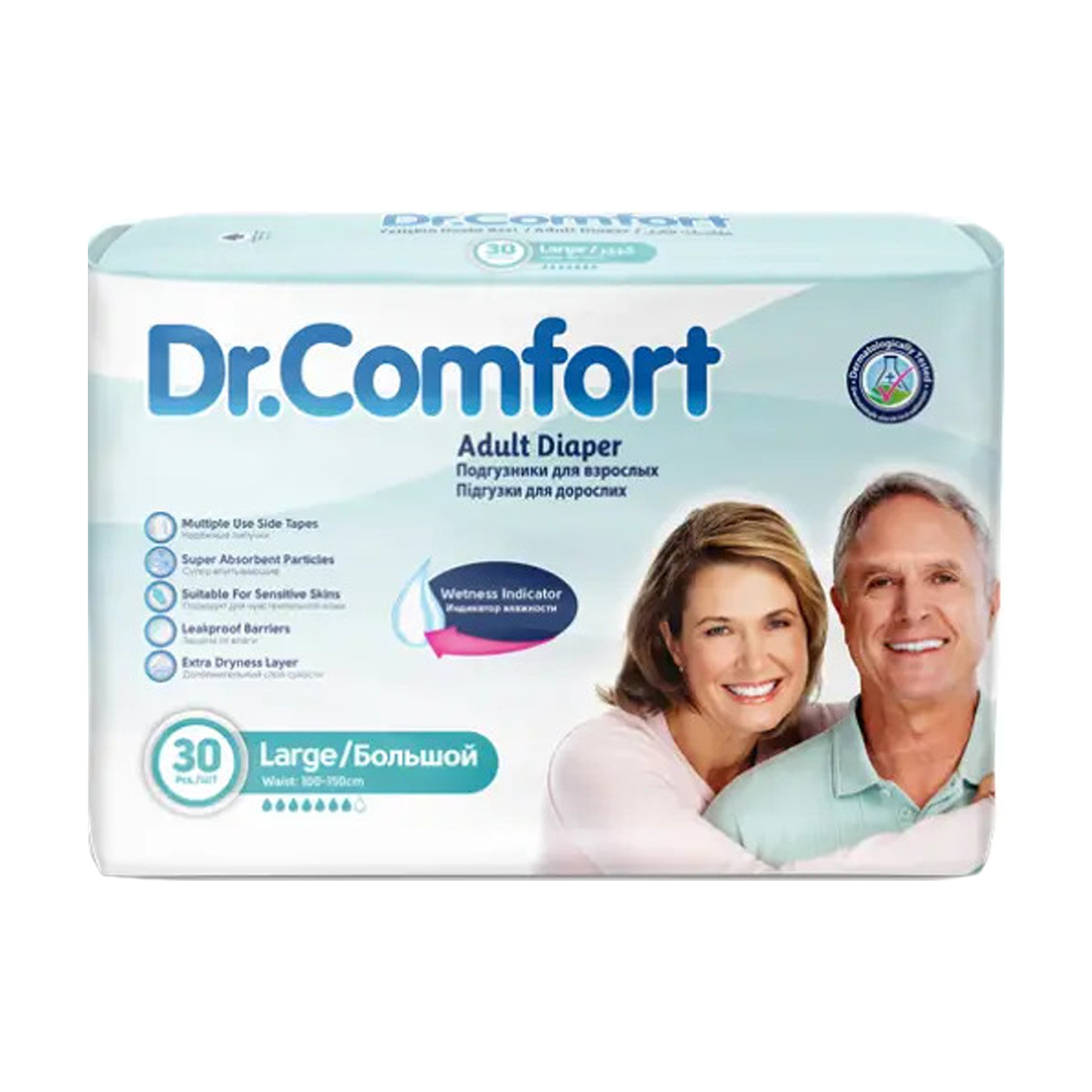 

Уцінка! Підгузники для дорослих Dr Comfort Large 100-150 см, 30 шт