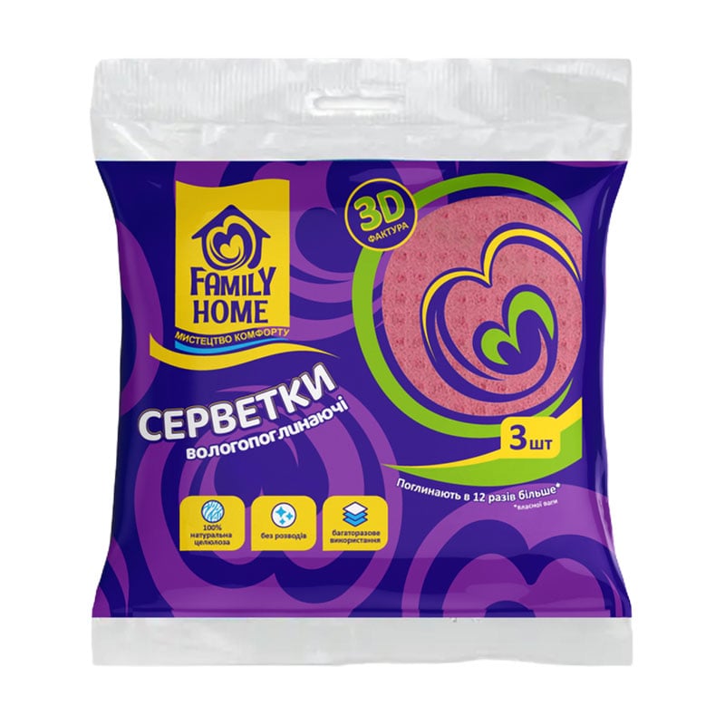 

Серветки вологопоглинаючі Family Home 3D Фактура, целюлозні, 3 шт