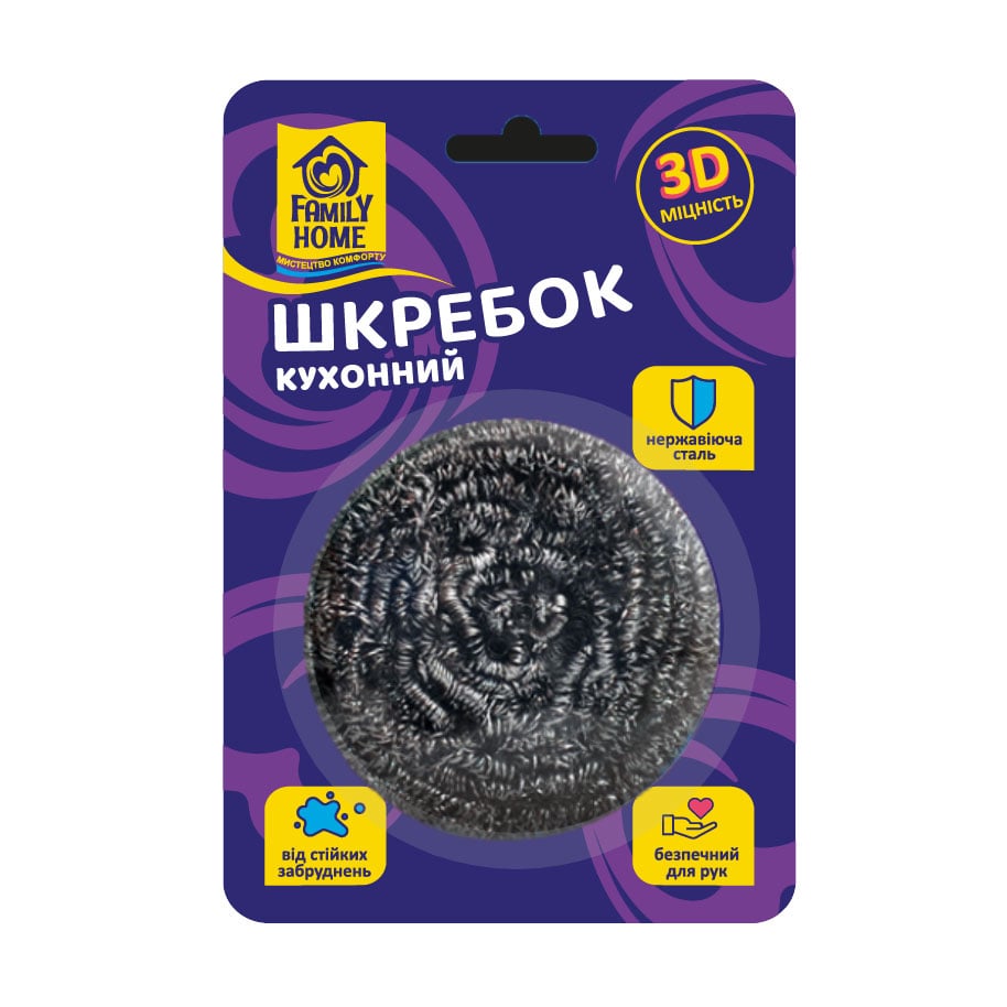 

Шкребок кухонний Family Home 3D Міцність, 1 шт