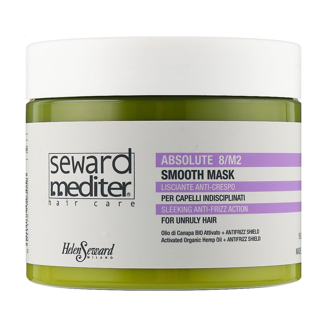 

Уцінка! Розгладжувальна маска Helen Seward Absolute 8/М2 Smooth Mask для неслухняного волосся, 500 мл