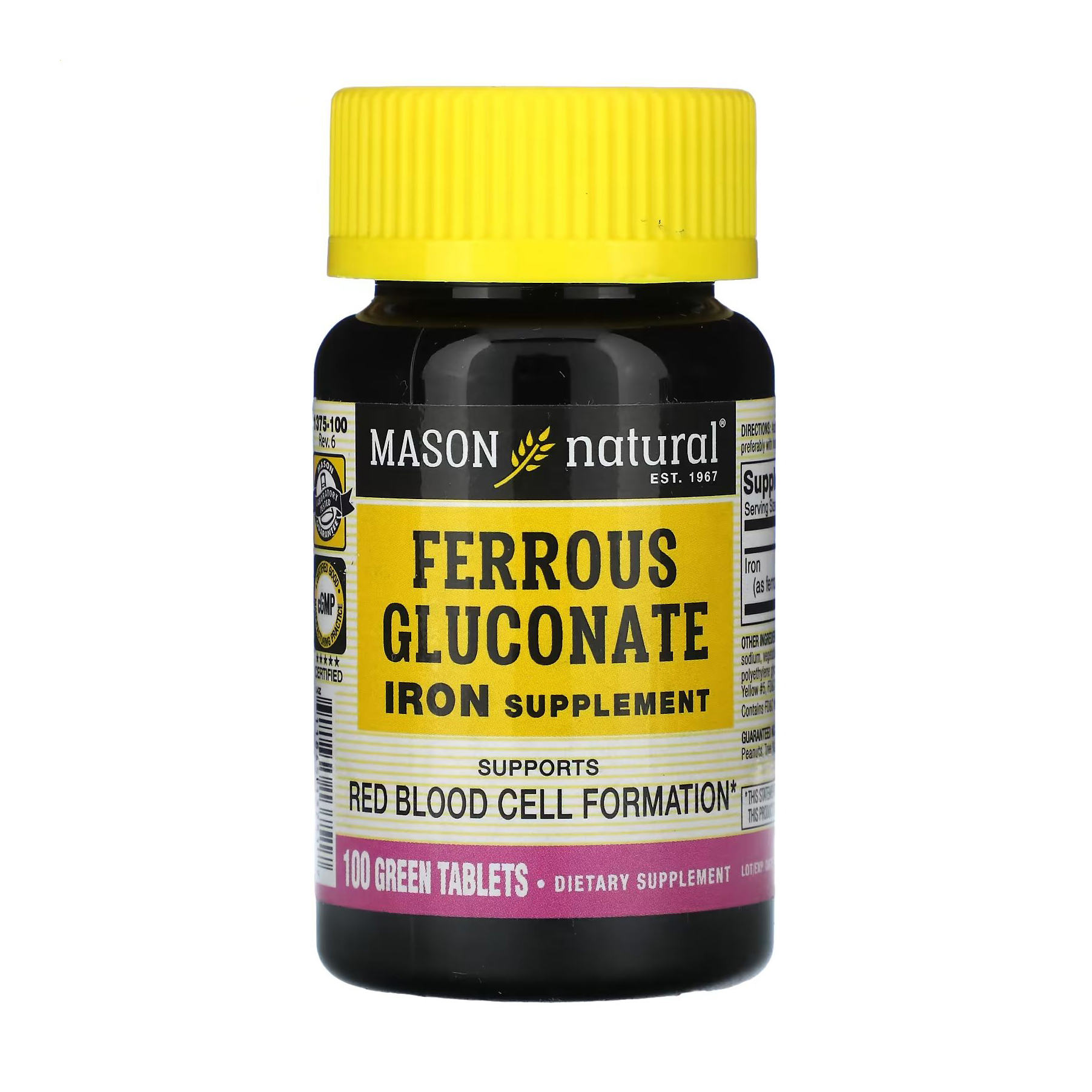 

Глюконат заліза Mason Natural Ferrous Gluconate 27 мг, 100 таблеток