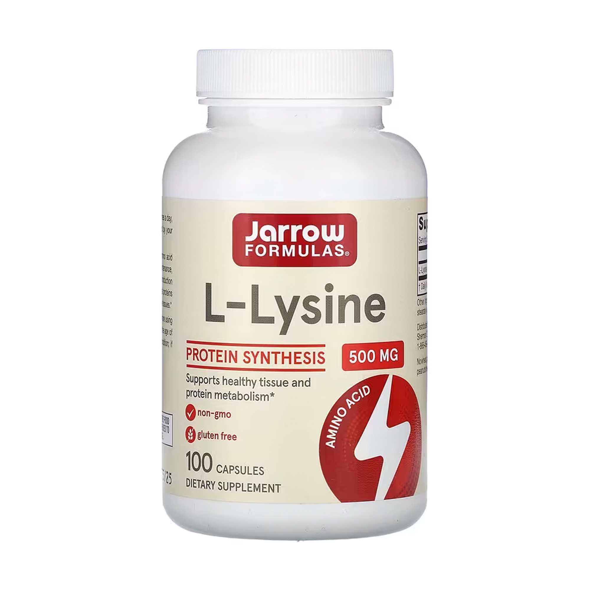 

L-Лізин Jarrow Formulas L-Lysine 500 мг, 100 капсул