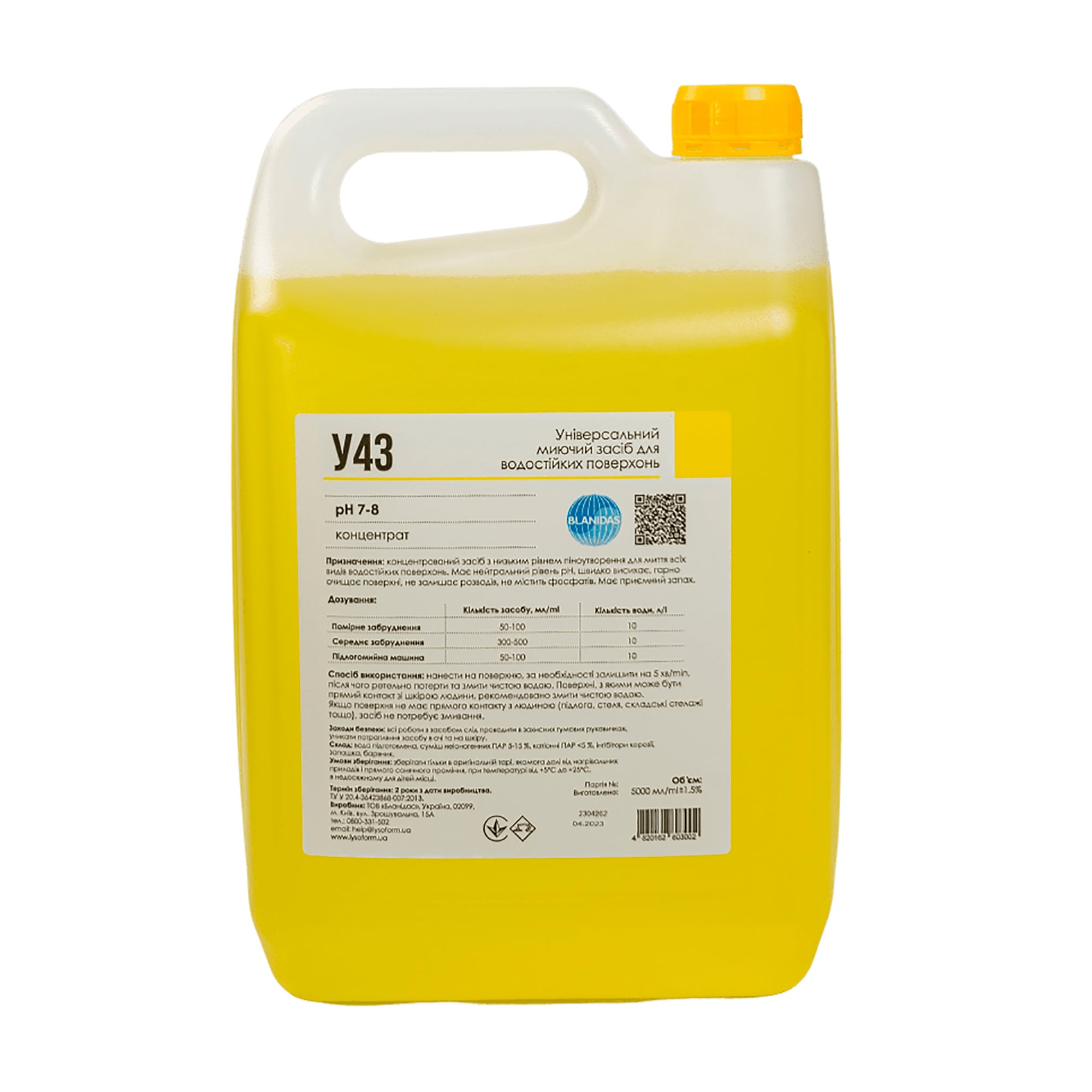 

Універсальний миючий засіб для водостійких поверхонь Blanidas У43 pH7-8, 5 л