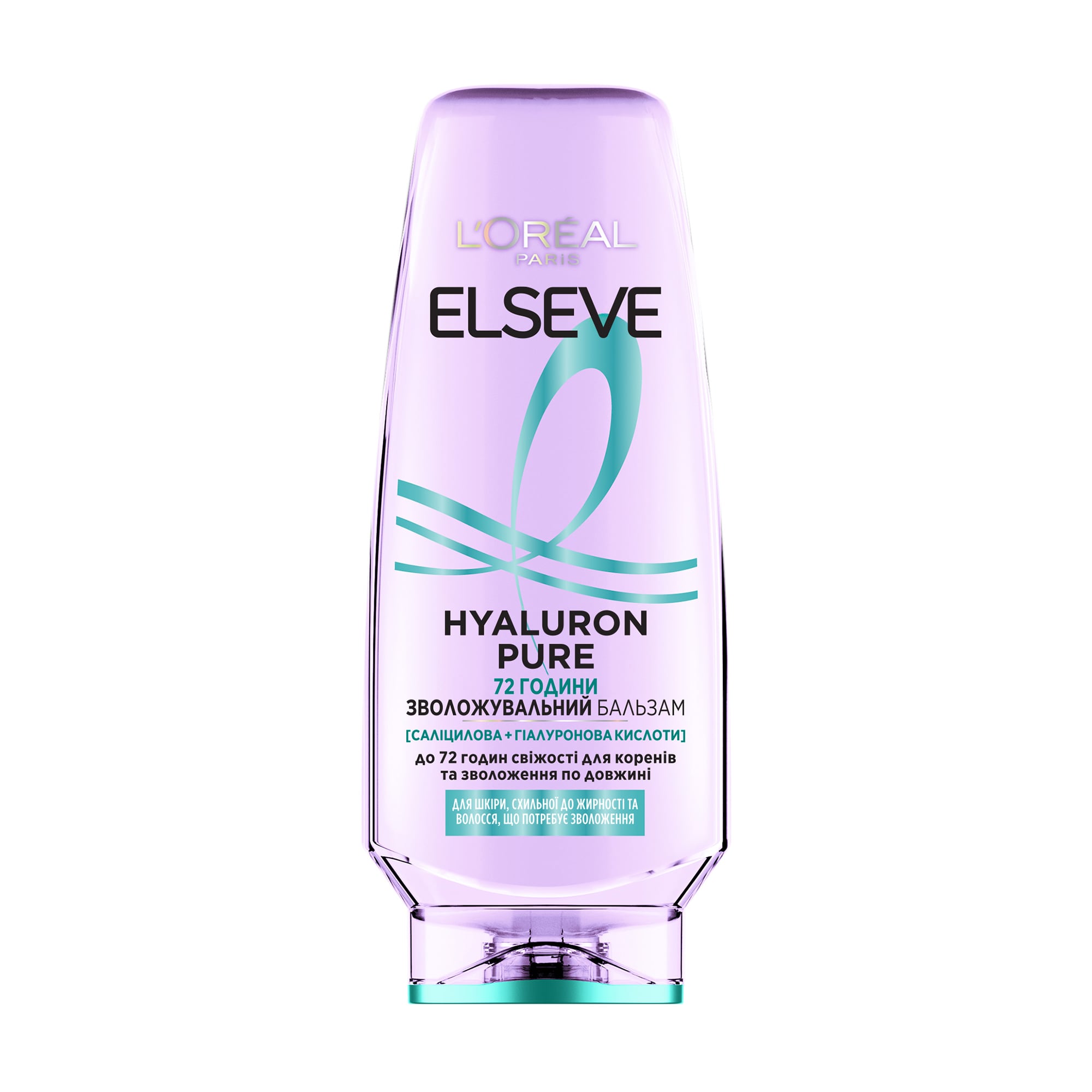 Зволожувальний бальзам L'Oreal Paris Elseve Hyaluron Pure для волосся, схильного до жирності, 200 мл