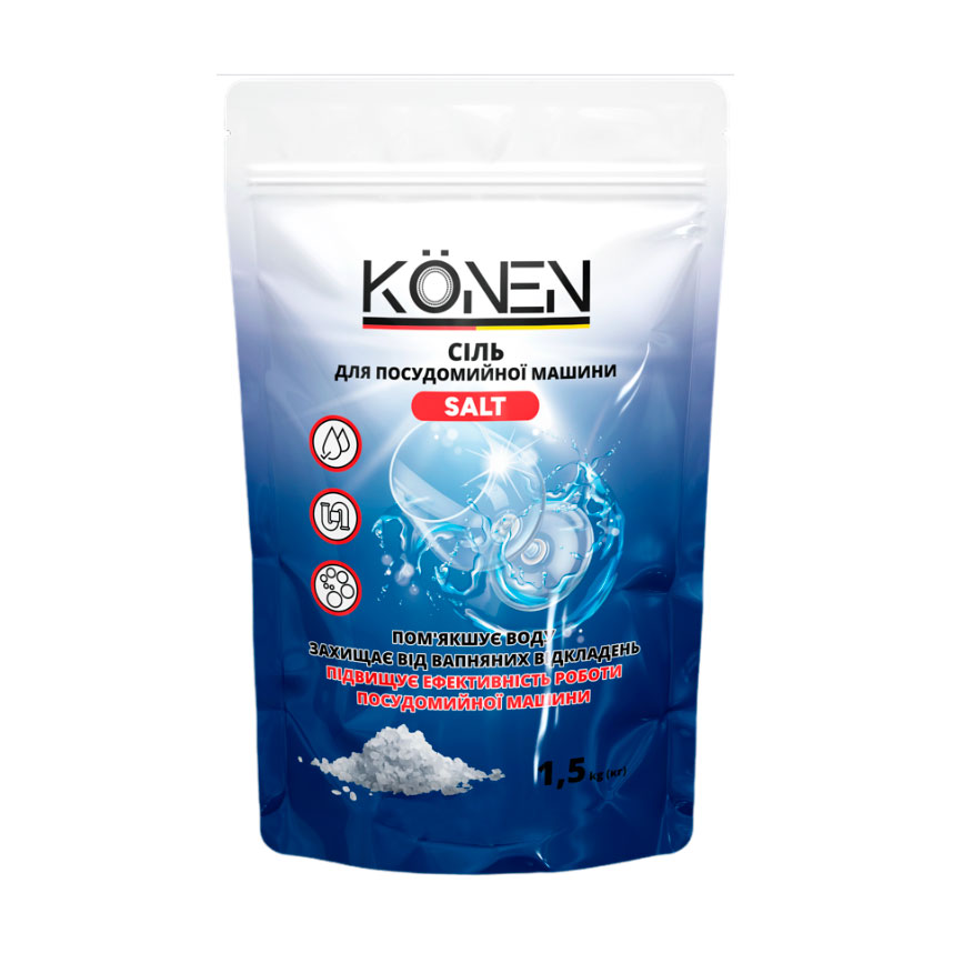 

Сіль для посудомийних машин KONEN, 1.5 кг