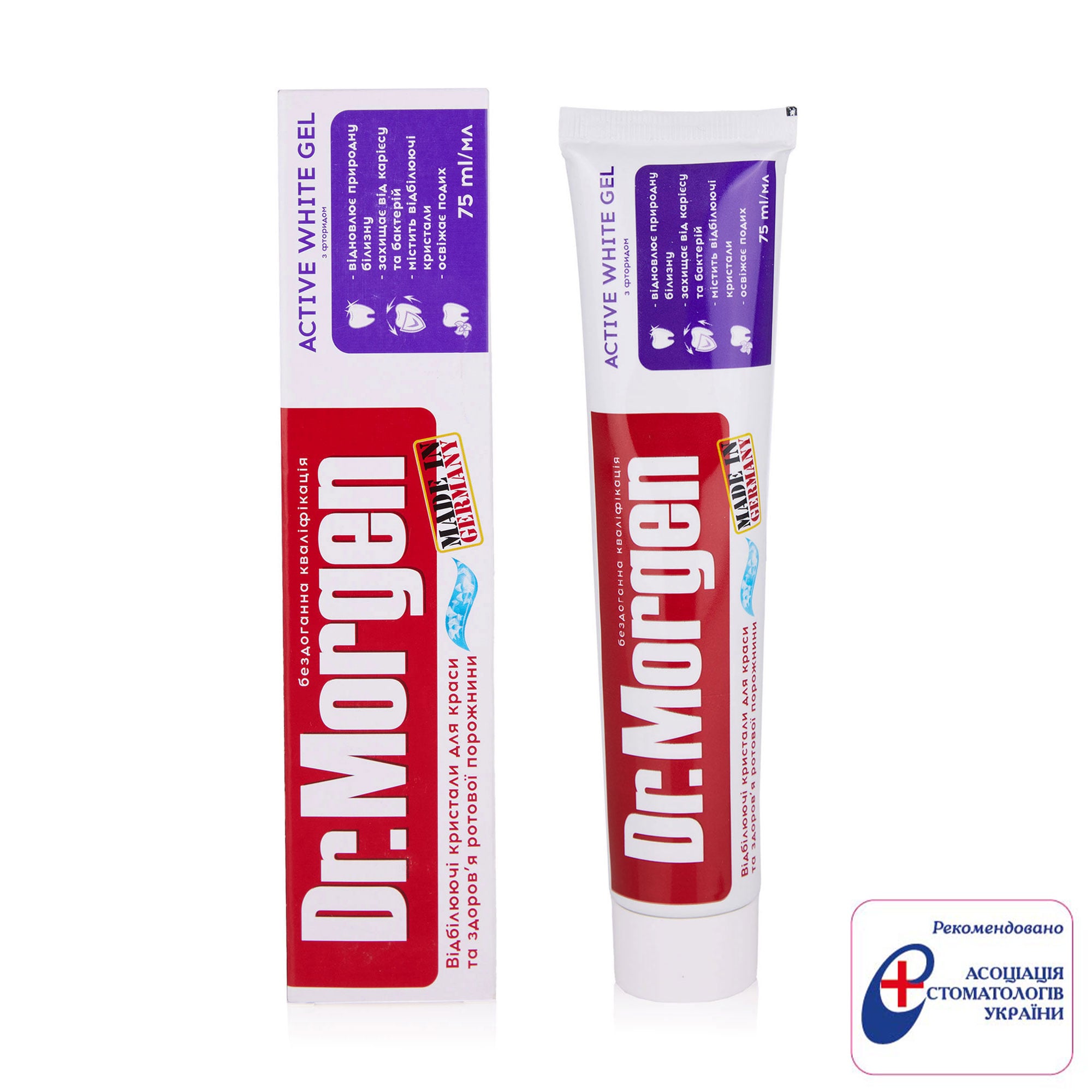 

Відбілювальна зубна гель-паста Dr. Morgen Active White Gel, 75 мл