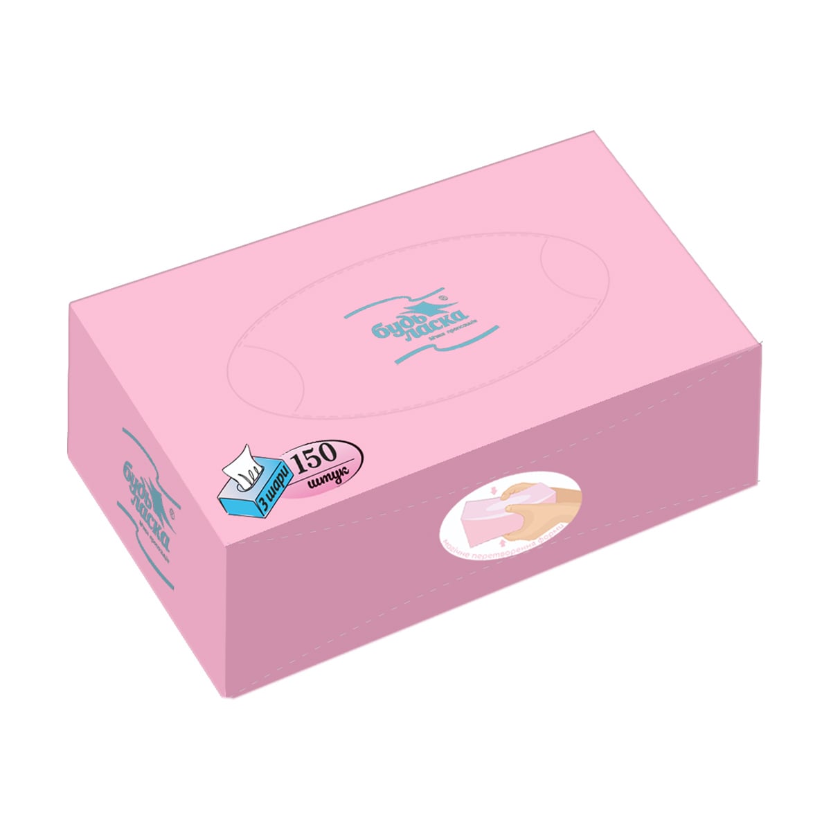 

Серветки паперові Будь Ласка, Кольоровий бум, 3-шарові, рожеві, 150 шт