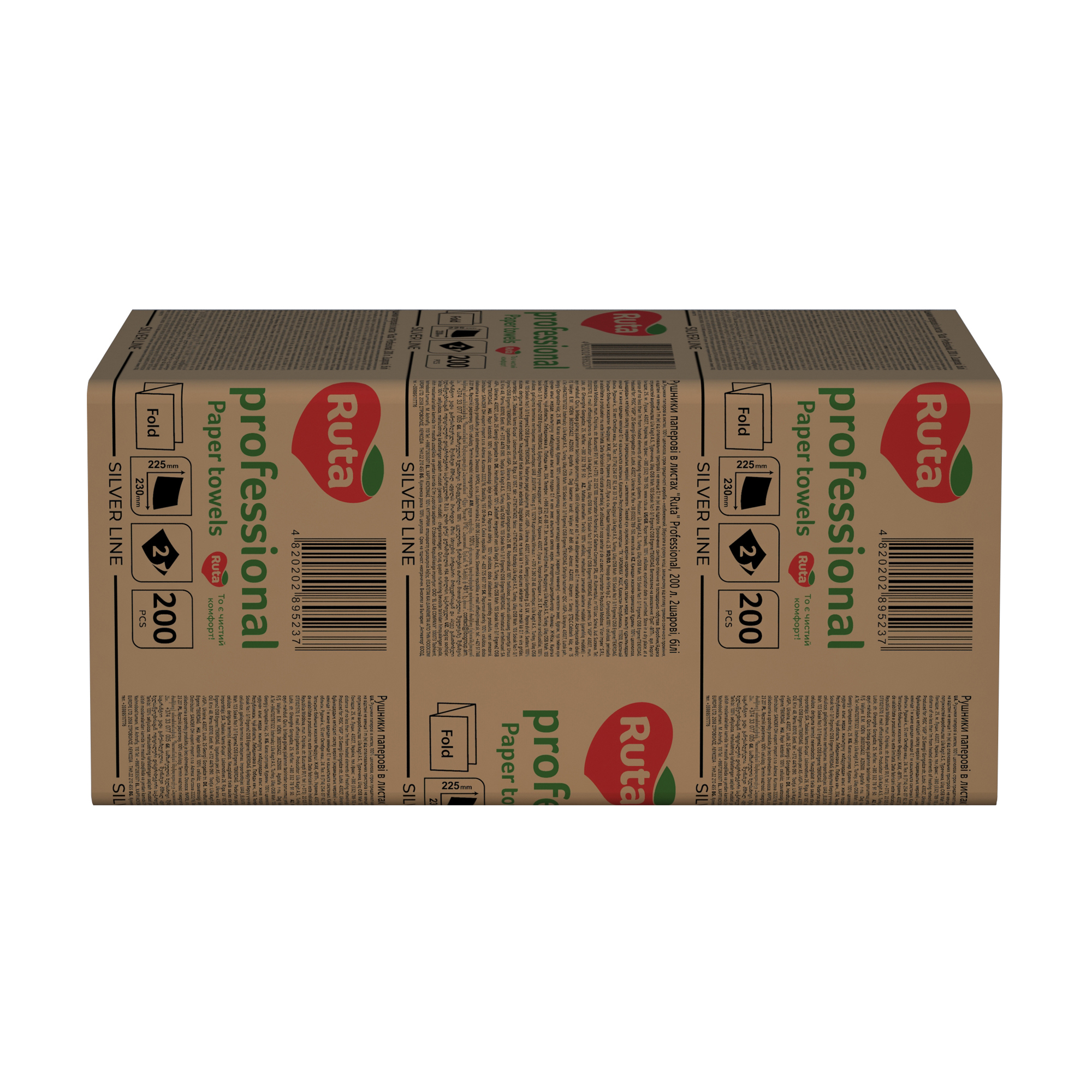 

Паперові рушники Ruta Professional білі, Z-складання, 2-шарові, 200 шт