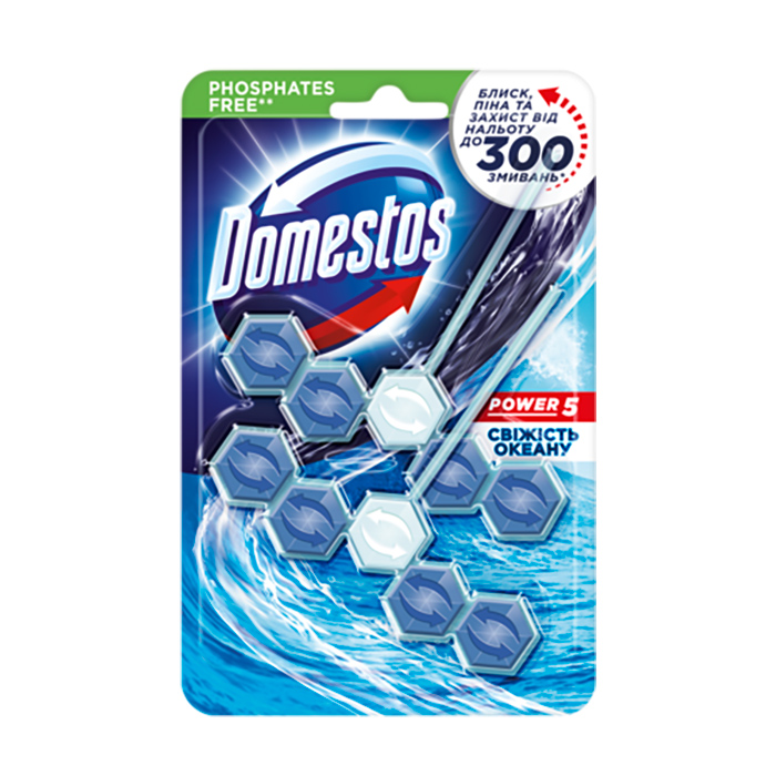 

Уцінка! Блок для очищення туалету Domestos Power 5 Свіжість Океану, 2*55 г