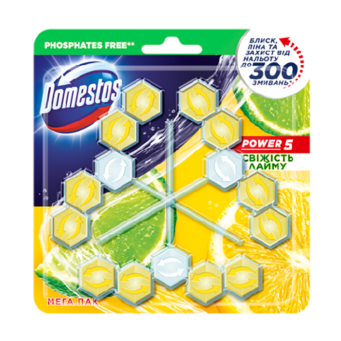 

Уцінка! Блок для очищення туалету Domestos Power 5 Свіжість Лайму, 3*55 г