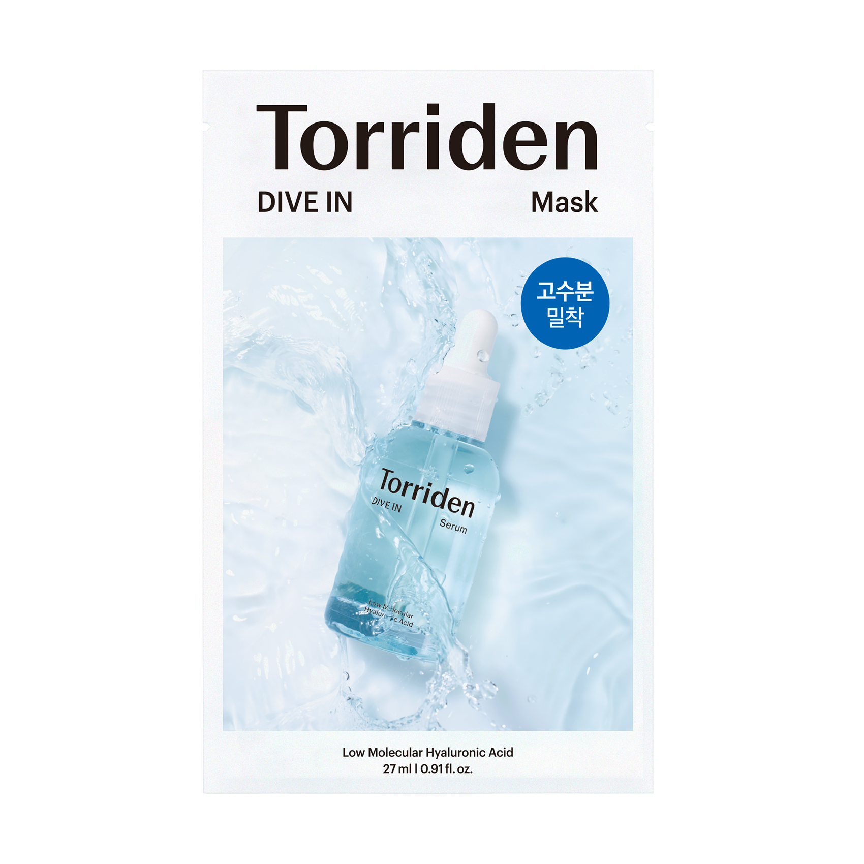 

Уцінка! Тканинна маска для обличчя Torriden Dive In Low Molecular Hyaluronic Acid Mask з гіалуроновою кислотою, 27 мл