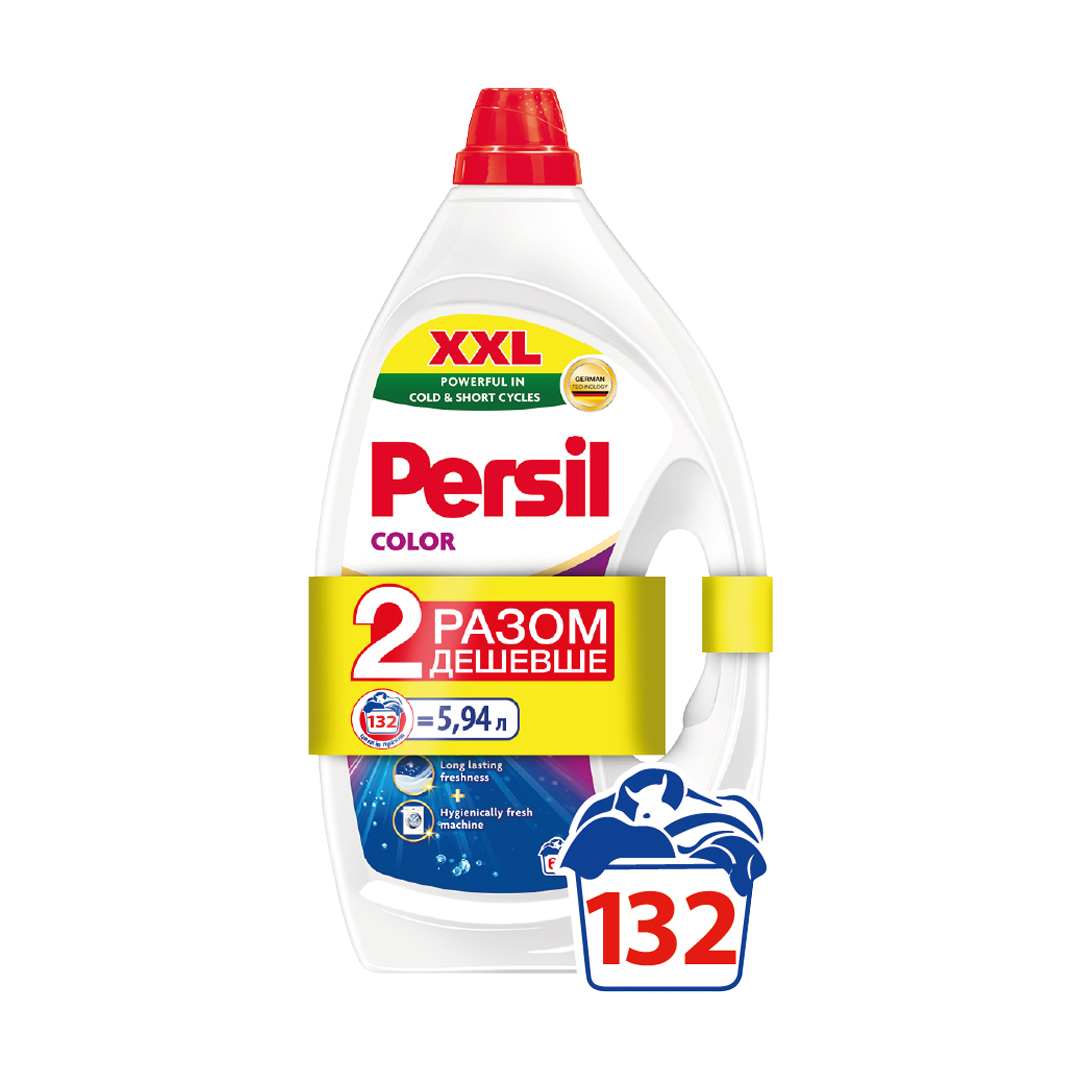 Гель для прання Persil Color Deep Clean, 132 циклів прання, 2*2.97 л