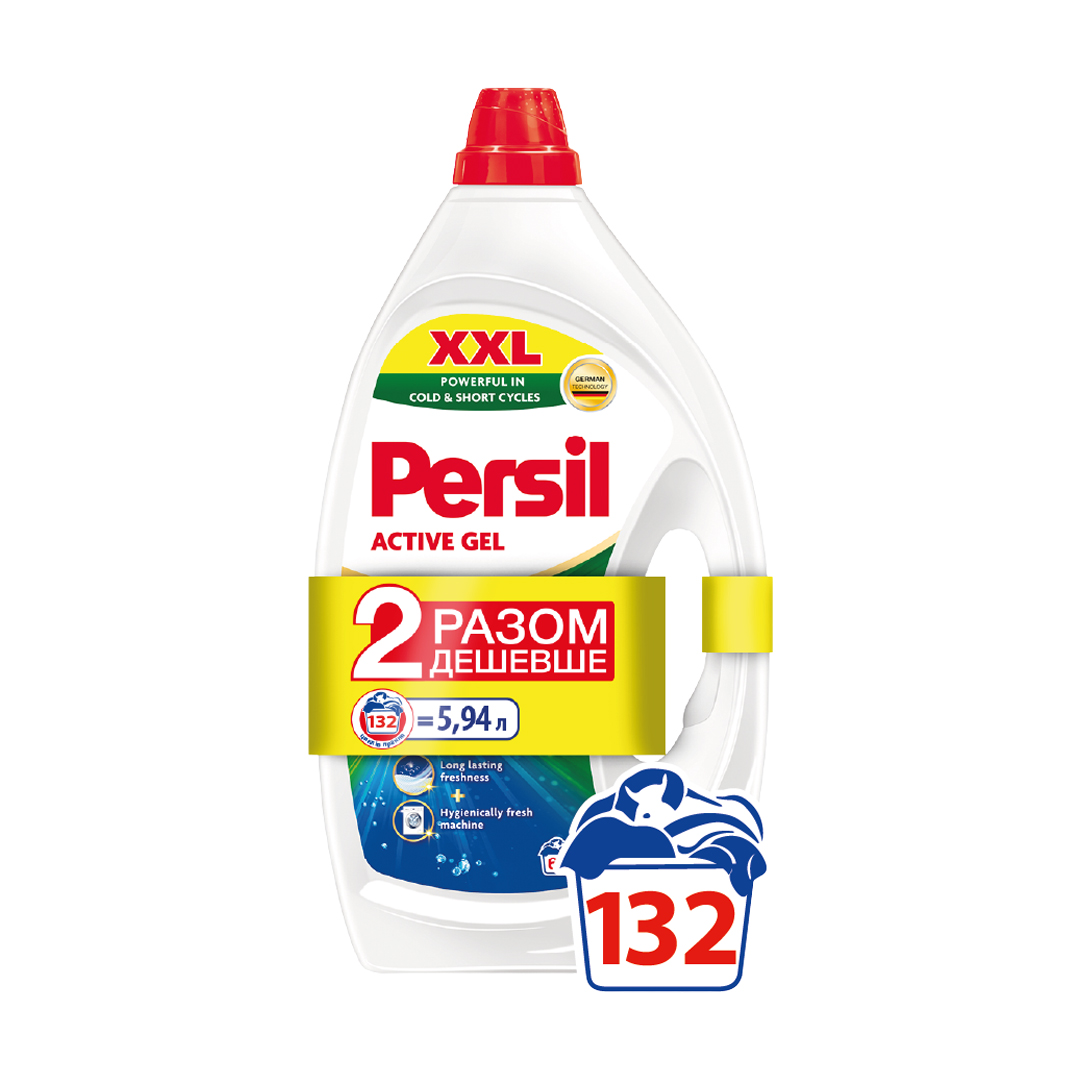 

Гель для прання Persil Active Gel Deep Clean, 132 циклів прання, 2*2.97 л