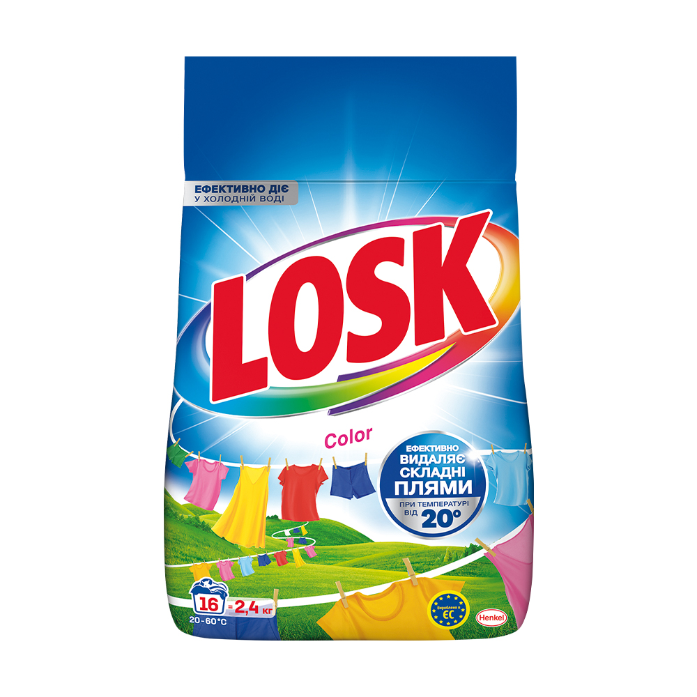 

Уцінка! Пральний порошок Losk Color автомат, 16 циклів прання, 2.4 кг