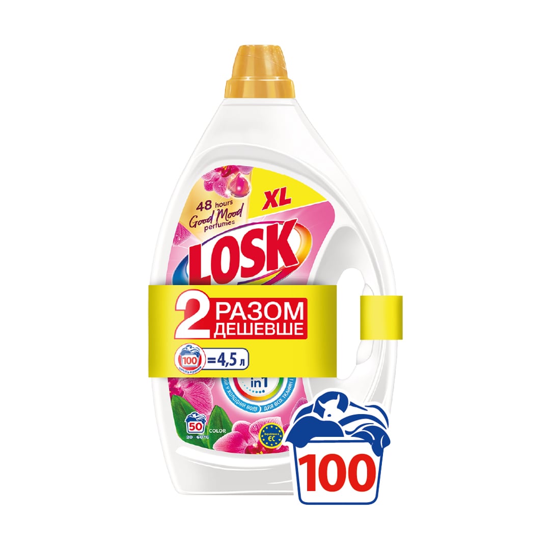 Гель для прання Losk Color Ароматерапія, з ефірними оліями та ароматом малайзійської квітки, 100 циклів прання, 2*2.25 л