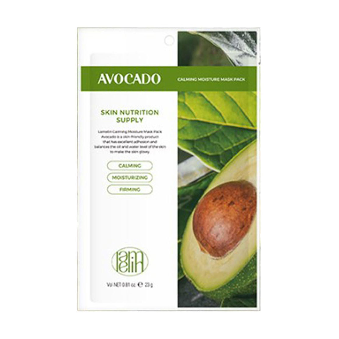 

Тканинна маска для обличчя Lamelin Calming Moisture Mask Pack Avocado, 23 г