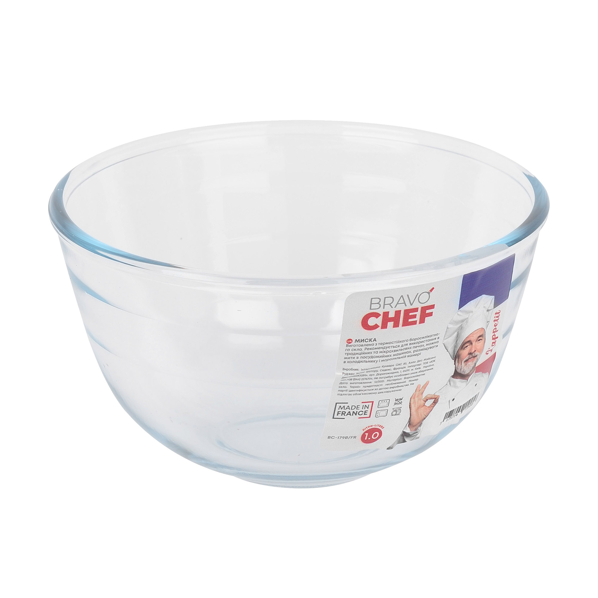 

Миска BRAVO CHEF, 17 см, 1 л (BC-179B/FR)