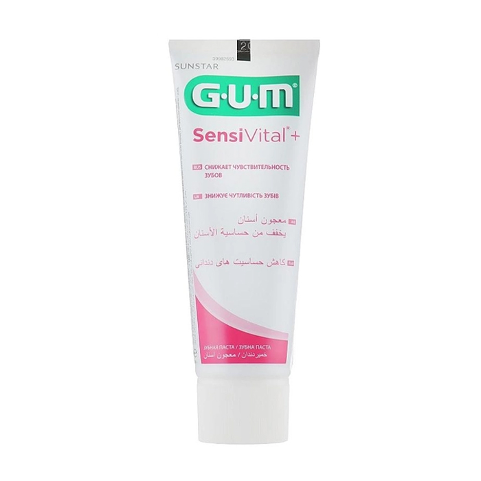 

Зубна паста GUM SensiVital+ Toothpaste для чутливих зубів, 75 мл