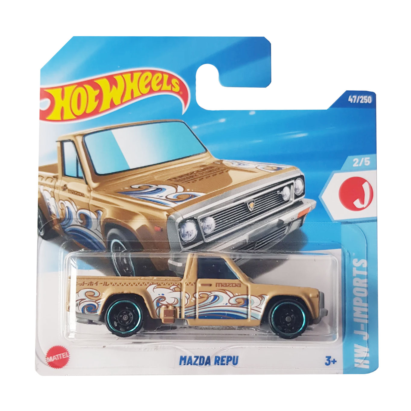 

Базовий автомобіль Hot Wheels Mazda Repu, від 3 років, 11*3.5*11 см (5785)