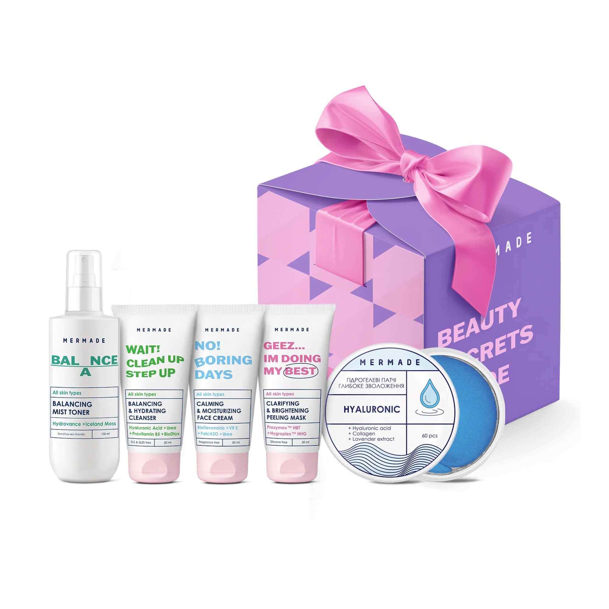 

Уцінка! Набір для обличчя Mermade Complete Skincare Ritual (тонік-міст, 150 мл + гель для вмивання, 50 мл + крем, 50 мл + маска, 50 мл + патчі, 60 шт)