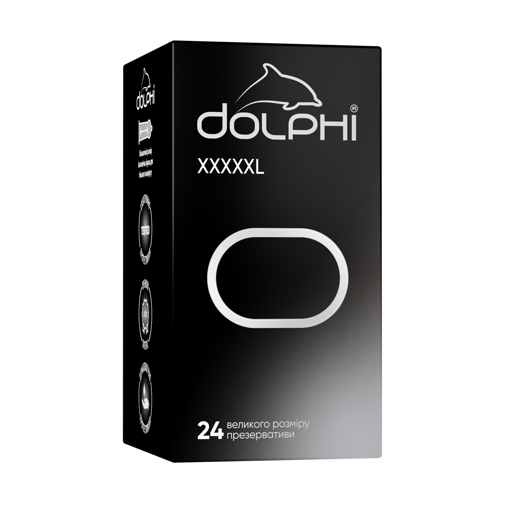 

Презервативи Dolphi XXXXXL Великого розміру, 24 шт