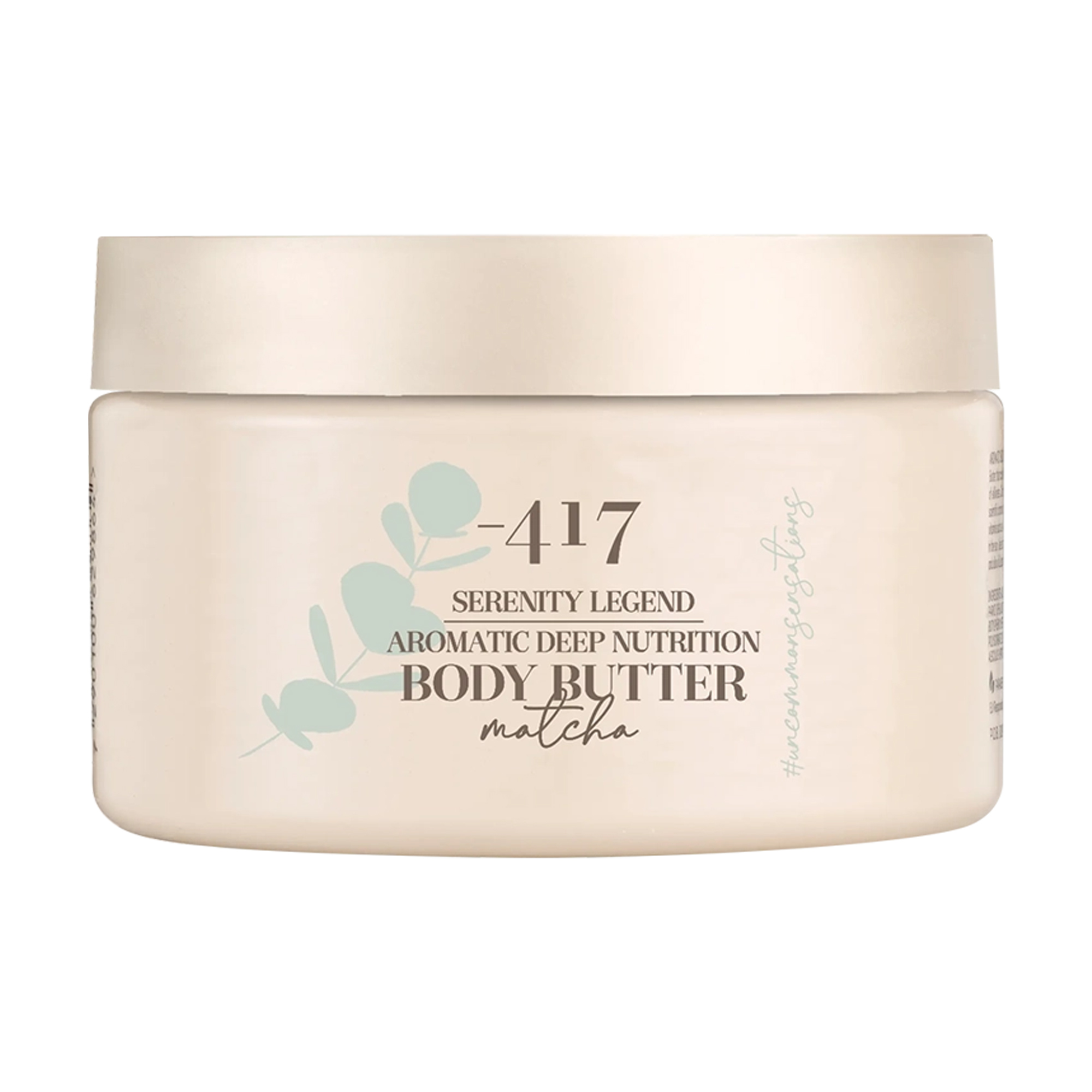 

Крем-масло для тіла Minus 417 Serenity Legend Aromatic Deep Nutrition Body Butter Матча, 250 мл
