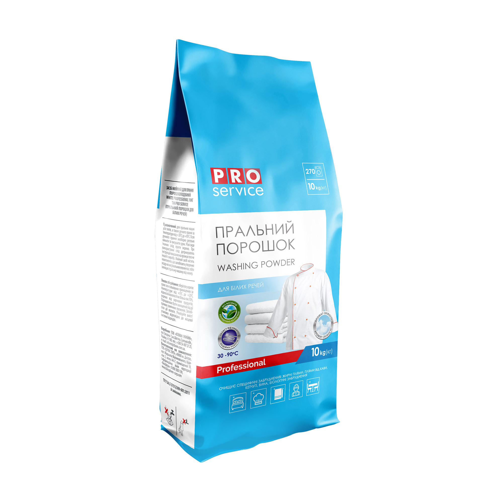 

Пральний порошок Pro Service Professional Washing Powder для білих речей, 270 циклів прання, 10 кг