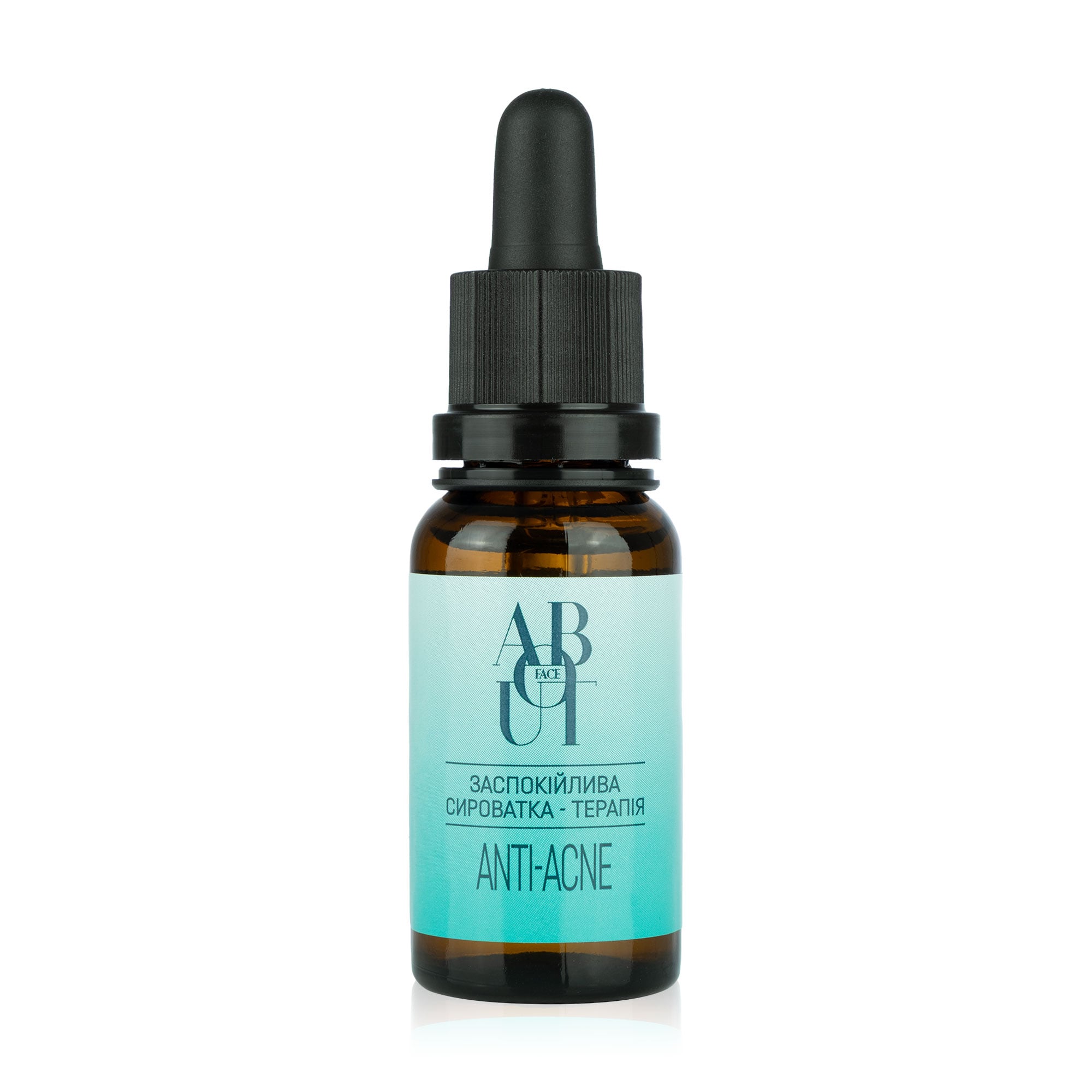 

Заспокійлива сироватка-терапія ABOUT face Anti Acne для проблемної та комбінованої шкіри обличчя, 20 мл