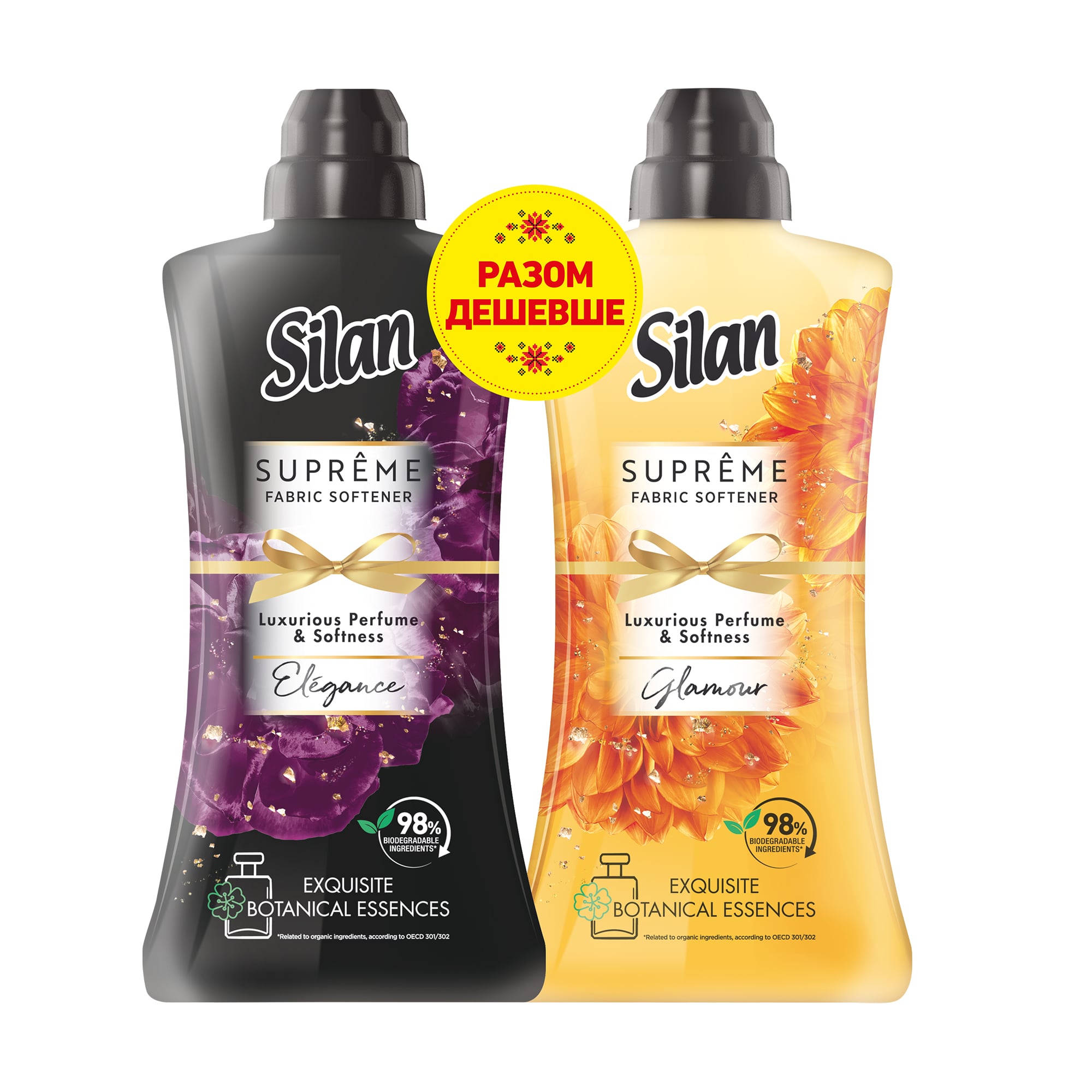 

Набір кондиціонерів для білизни Silan Supreme (Elegance, 1.012 л + Glamour, 1.012 л)