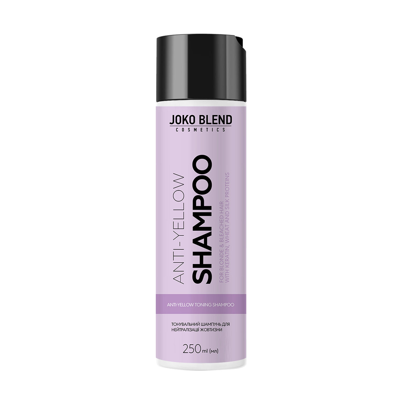 

Уцінка! Тонувальний шампунь Joko Blend Anti-Yellow Shampoo для нейтралізації жовтизни волосся, з кератином та протеїнами пшениці та шовку, 250 мл