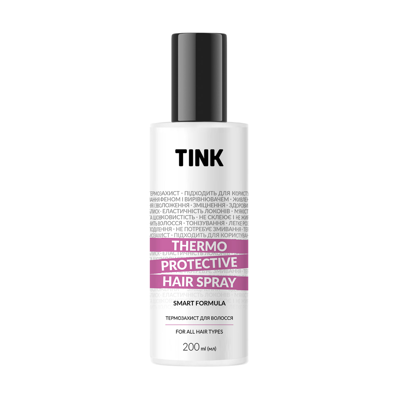 

Уцінка! Спрей-термозахист Tink Thermo Protective Hair Spray для всіх типів волосся, 200 мл